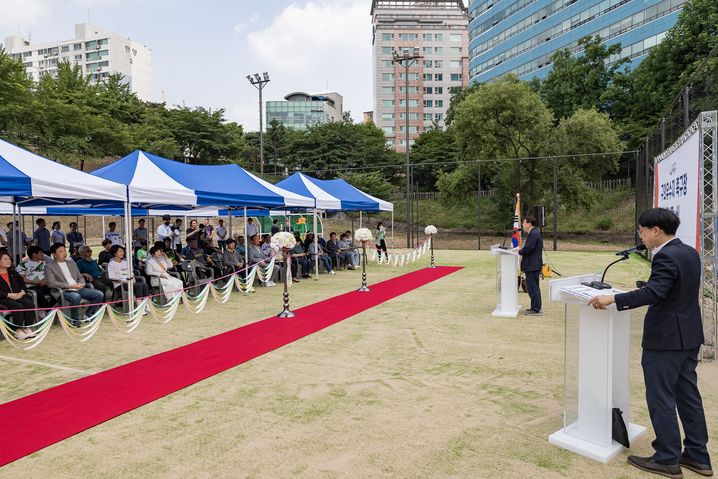 20230610-구의유수지 족구장 준공식 230610-0227_G_155309.jpg