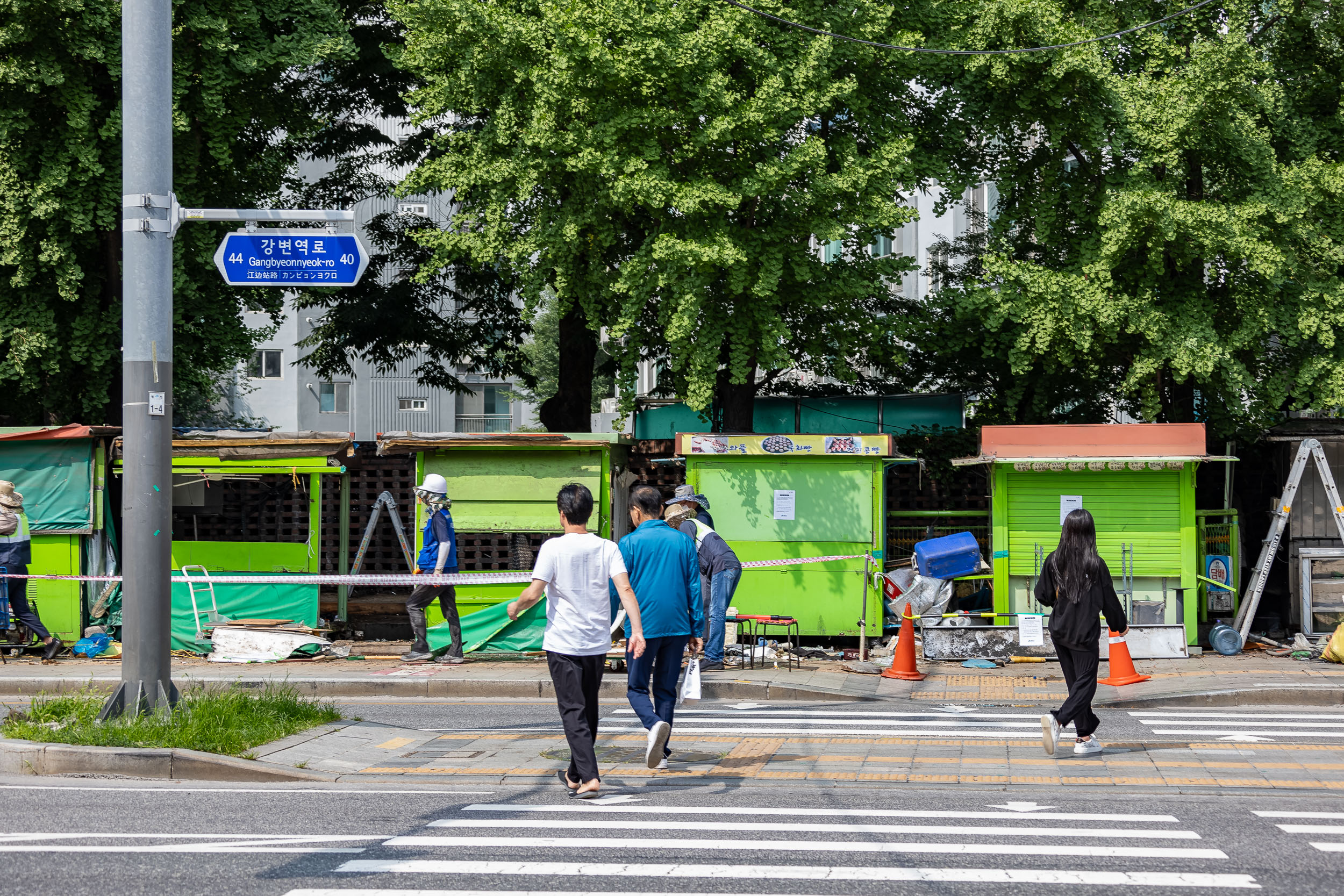 20230706-구의3동 강변 우성아파트 담장 앞 노점상 철거1 230706-0397_G_112022.jpg