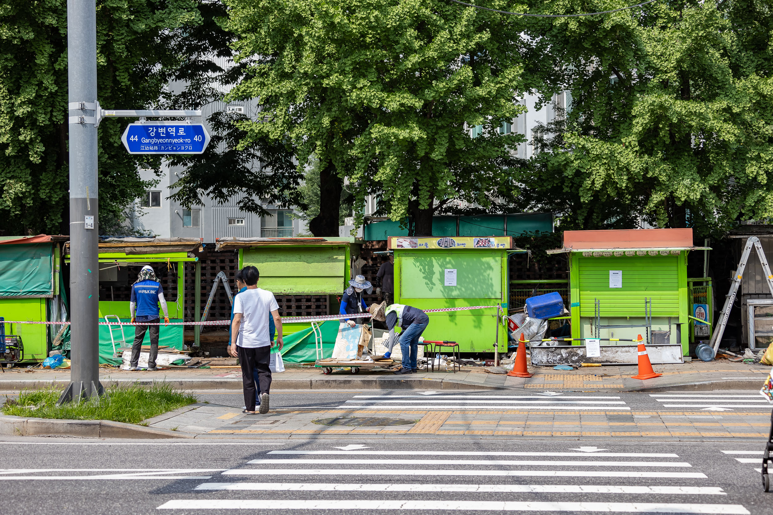 20230706-구의3동 강변 우성아파트 담장 앞 노점상 철거1 230706-0401_G_112022.jpg