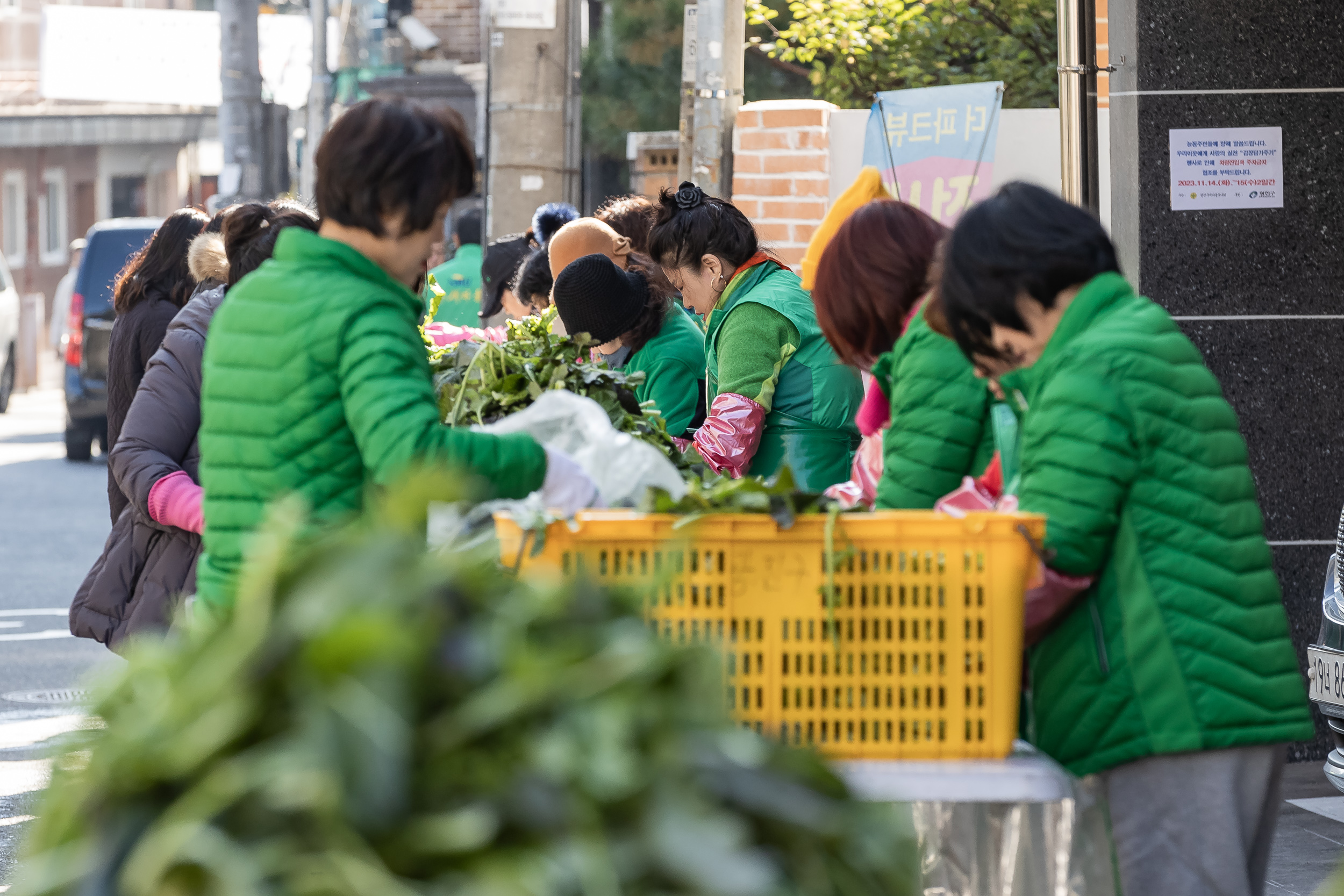 20231114-2023년 사랑의 김장담가드리기 231114_1117_G_152613.jpg