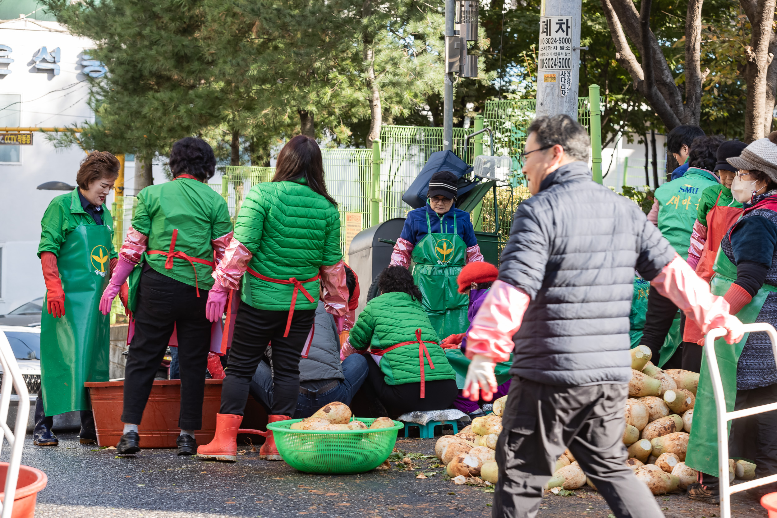 20231114-2023년 사랑의 김장담가드리기 231114_1119_G_152613.jpg