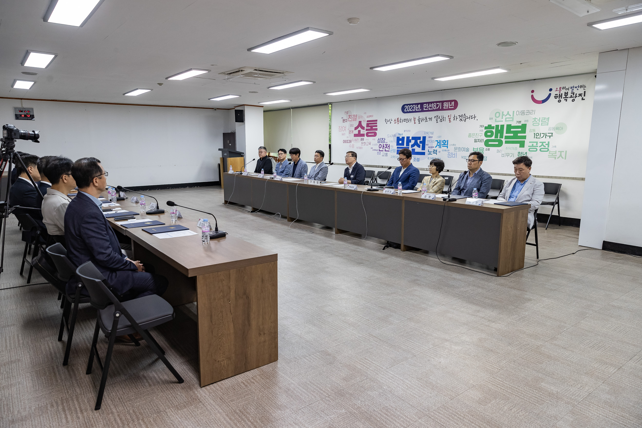 20230626-2023년 건축위원회 신규위원 위촉식 230626-0354_G_101144.jpg