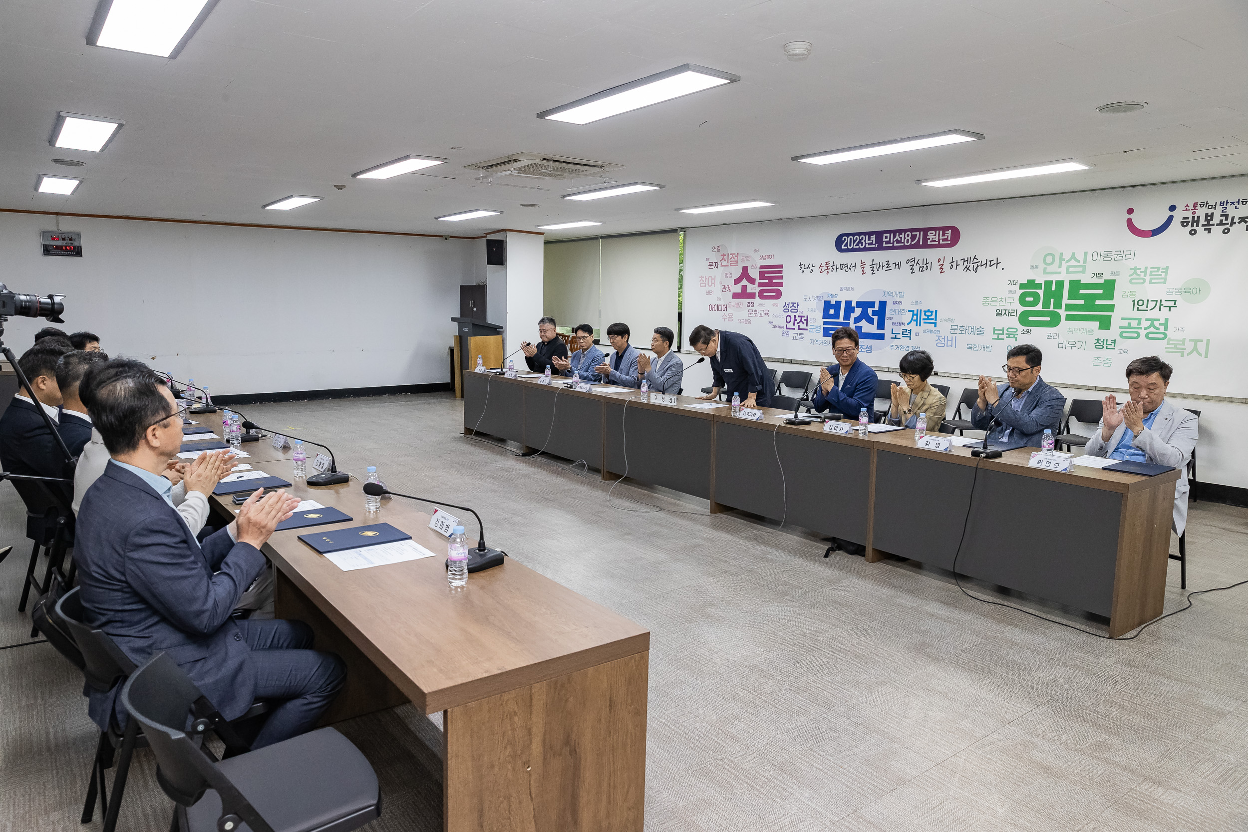 20230626-2023년 건축위원회 신규위원 위촉식 230626-0496_G_101144.jpg