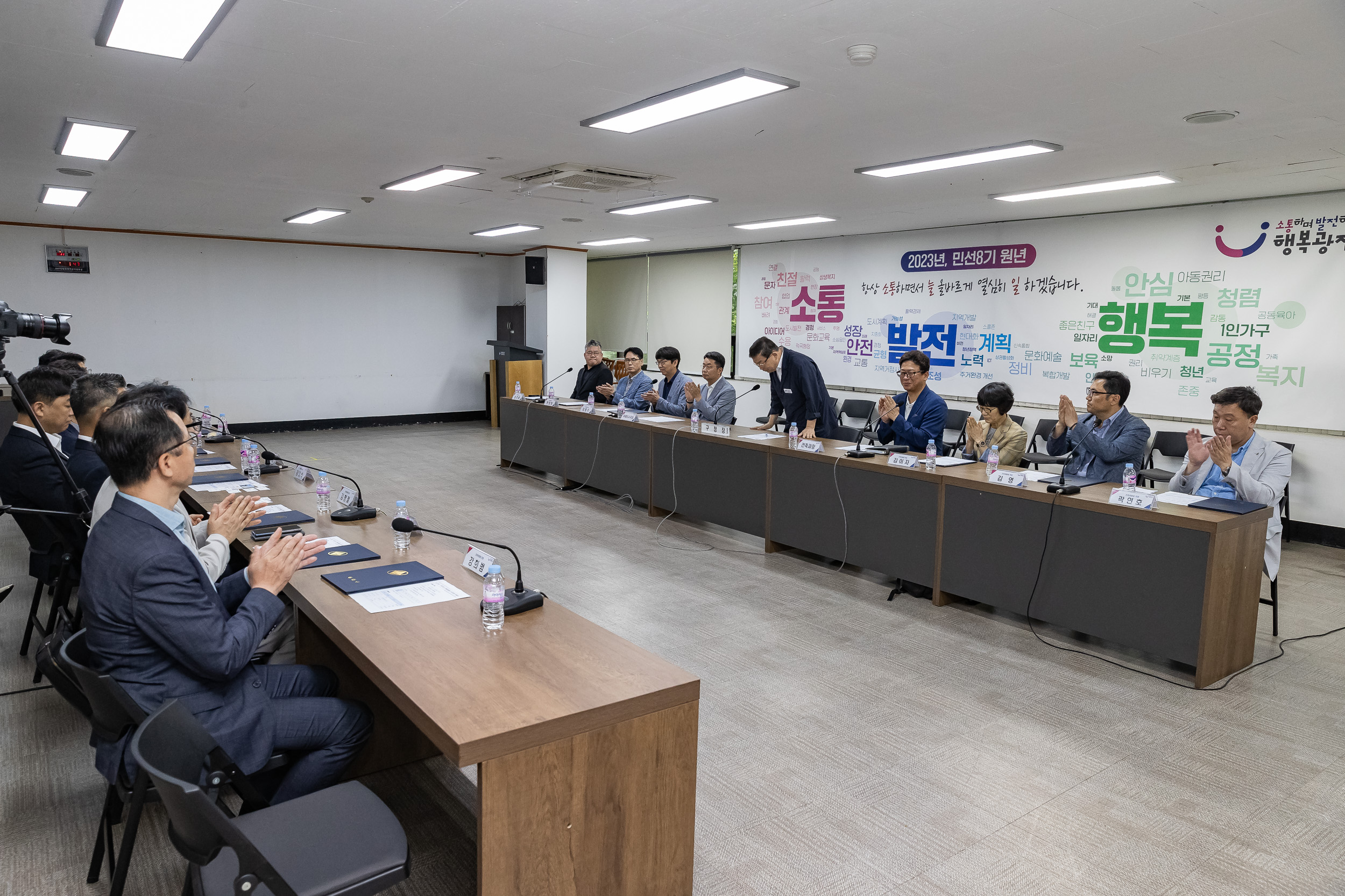 20230626-2023년 건축위원회 신규위원 위촉식 230626-0499_G_101144.jpg