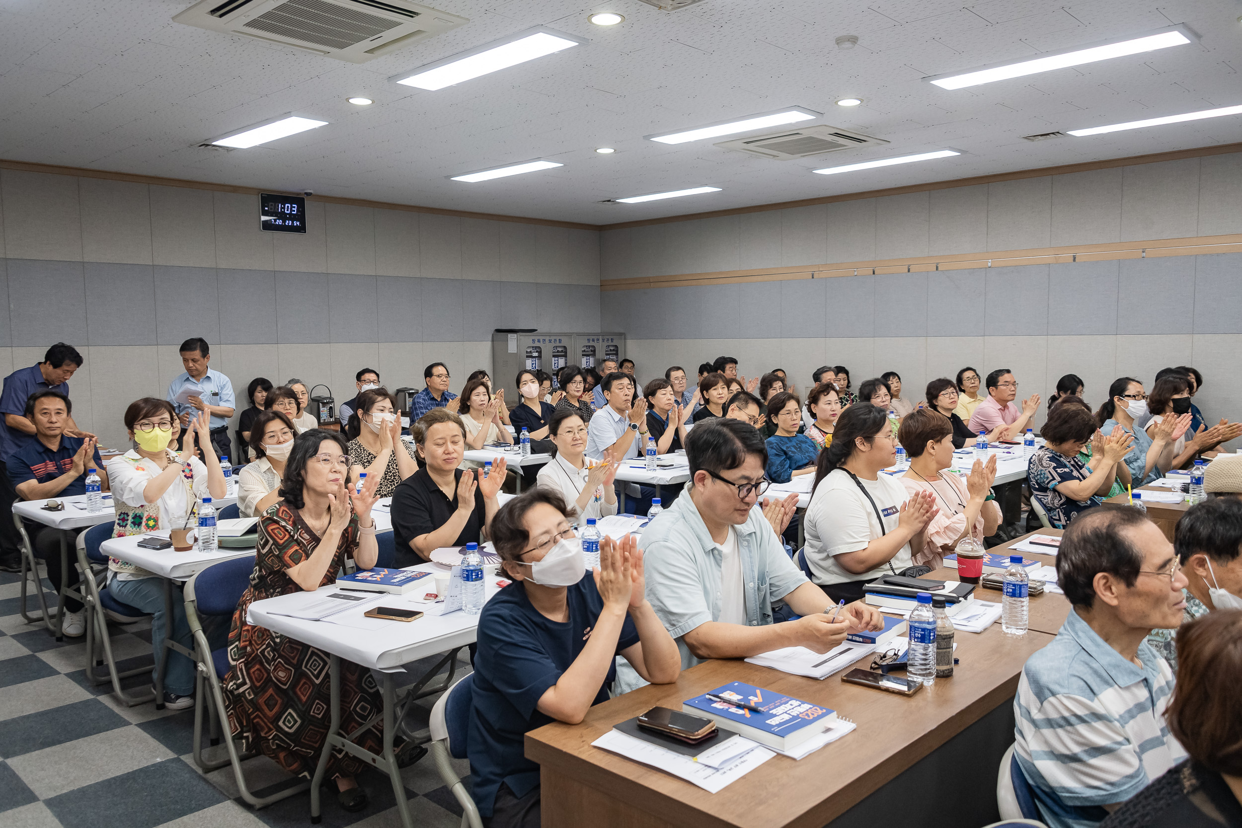 20230720-광진구민을 위한 부동산 세무 교육 230720-0057_G_144321.jpg