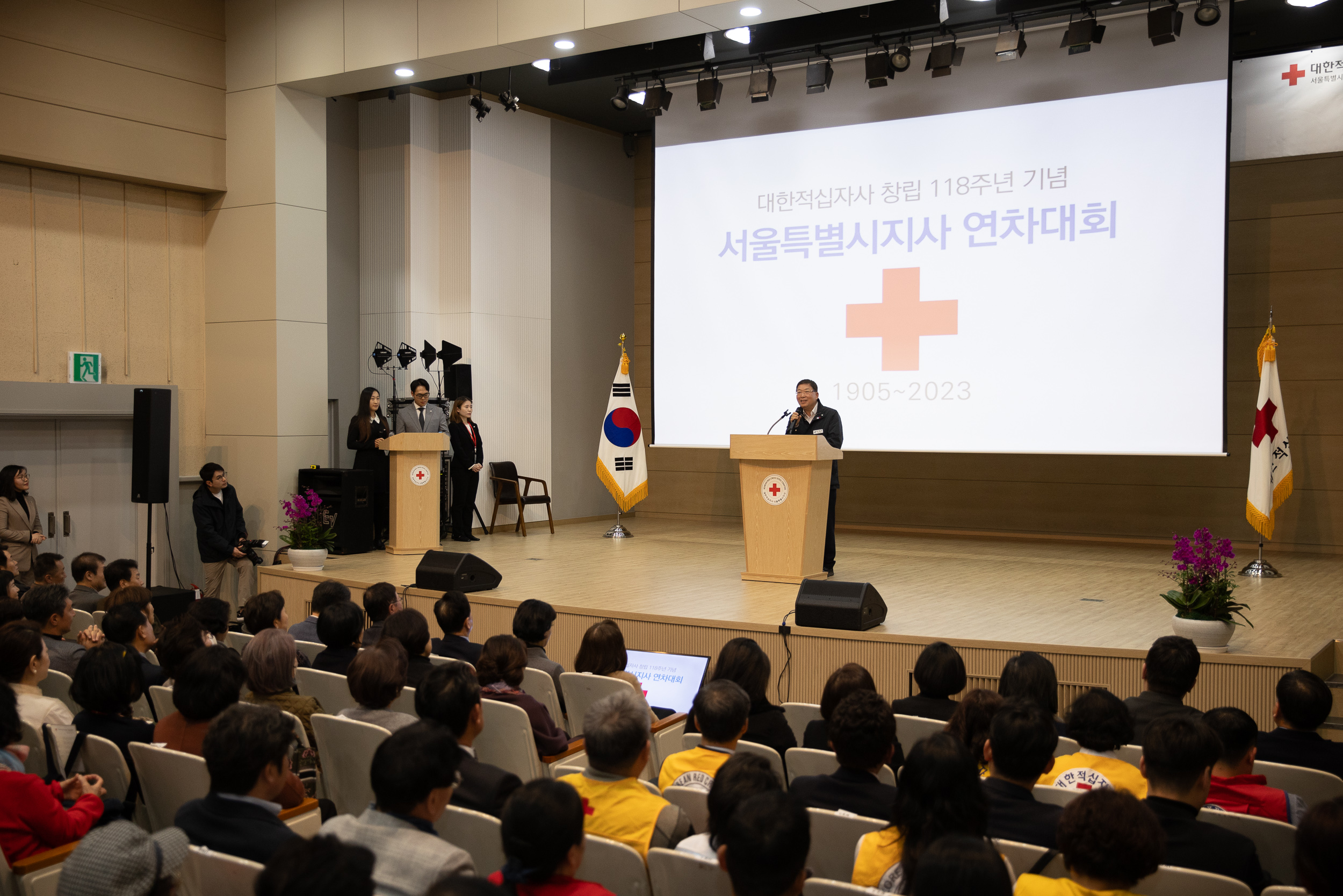 20231128-대한적십자사 창립 118주년 기념 서울특별시지사 연차대회 231128_0184-1_G_131735.jpg