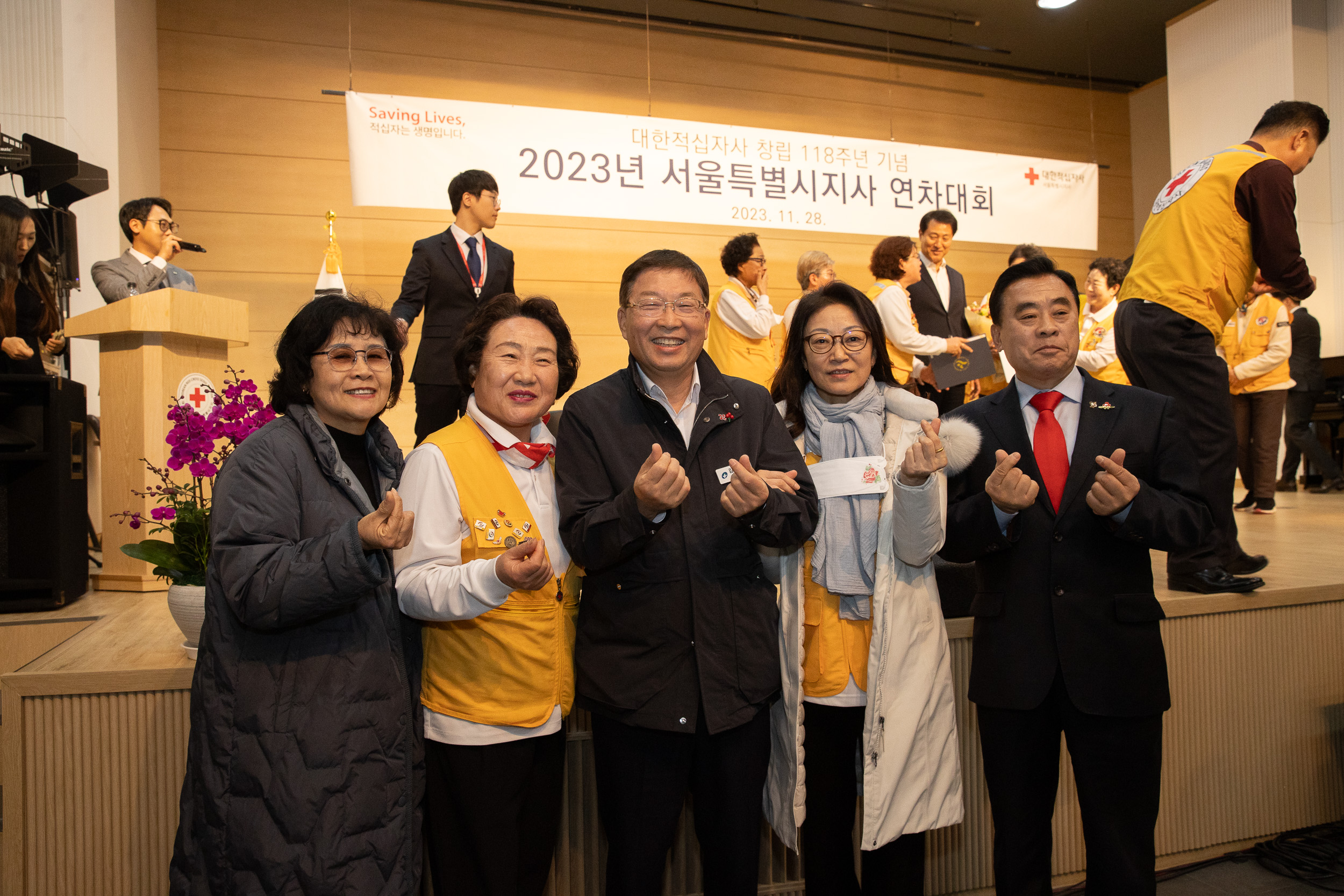 20231128-대한적십자사 창립 118주년 기념 서울특별시지사 연차대회 231128_0425-1_G_131740.jpg