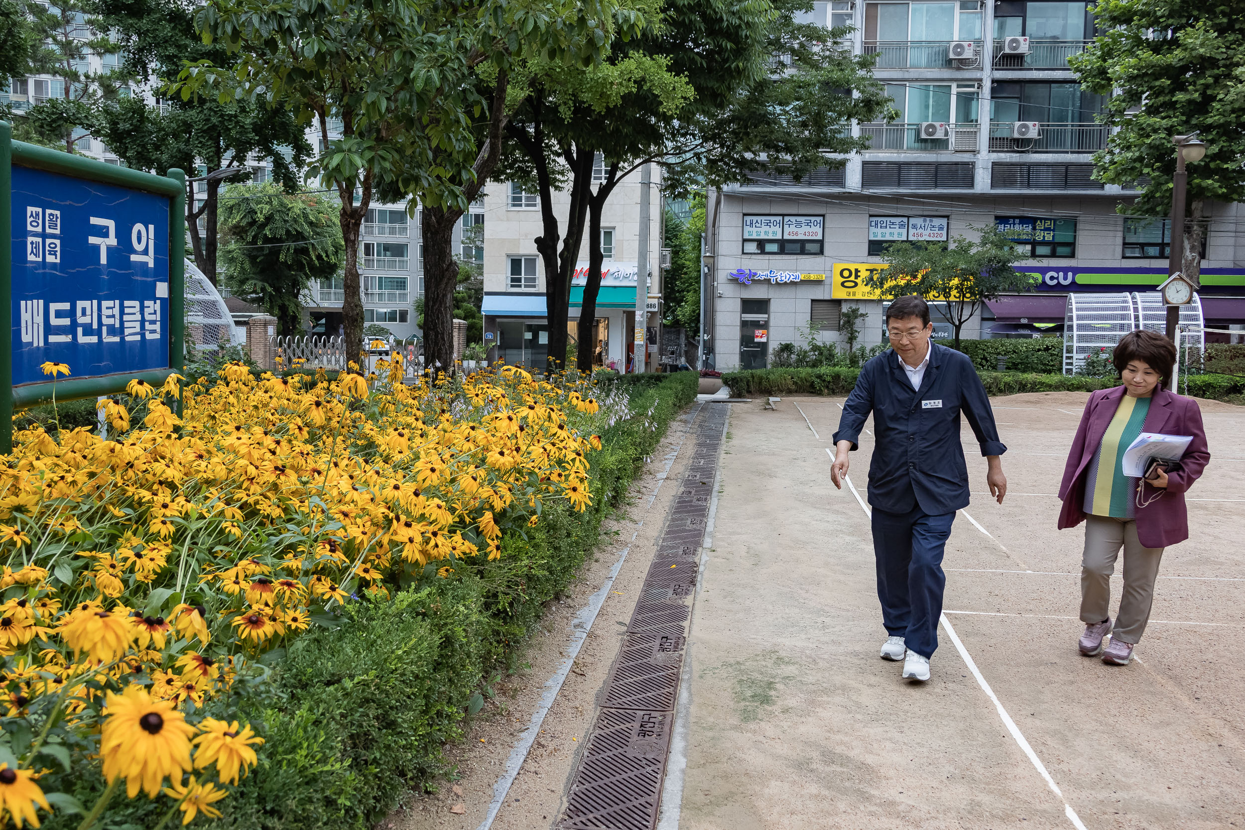 20230621-하절기 폭염ㆍ폭우 대비 구청장 소통 현장 점검 230621-1497_G_113137.jpg