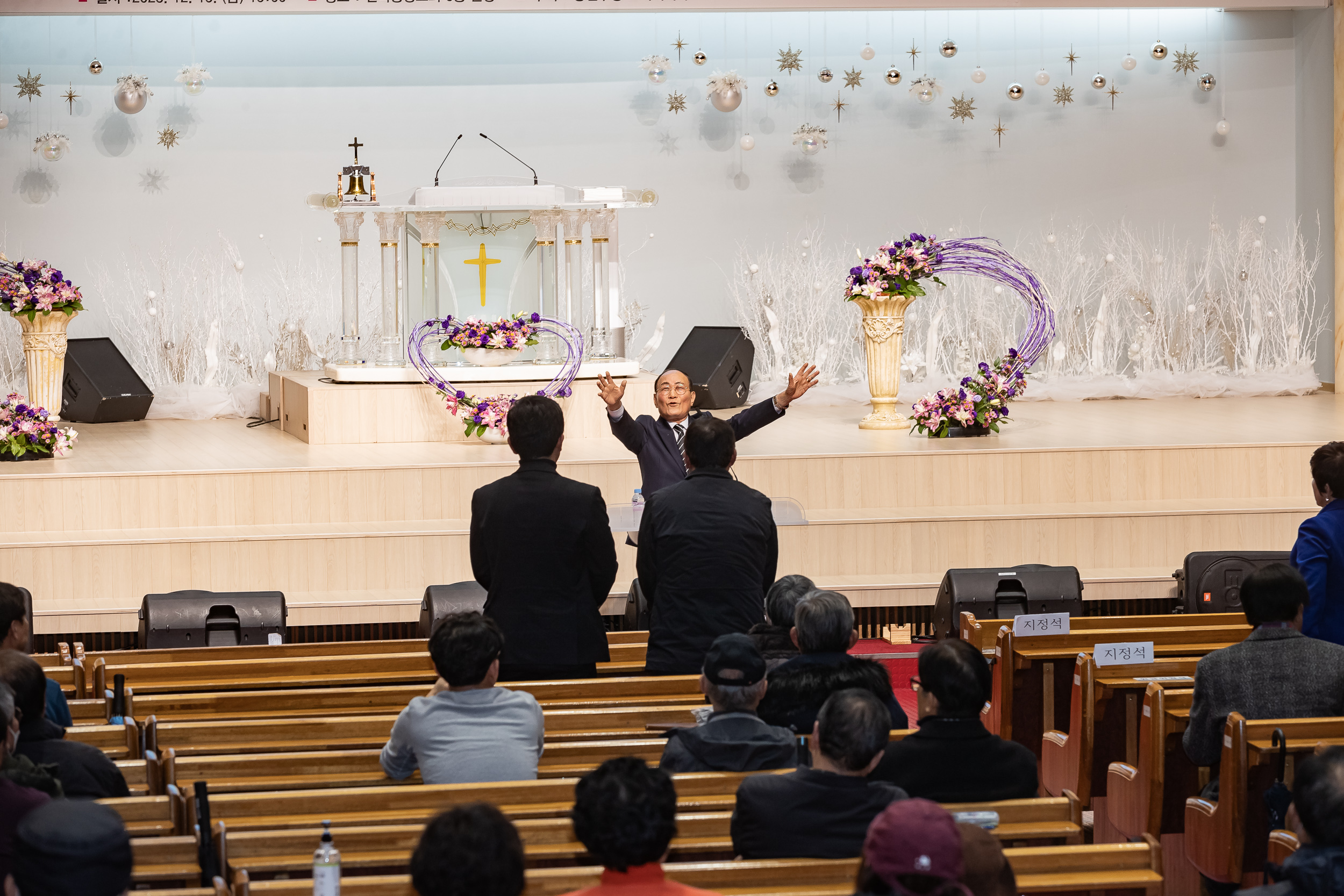 20231215-중곡역 지구단위계획 재정비 및 저층주거지 관리방안 주민설명회 231215_0310_G_105108.jpg