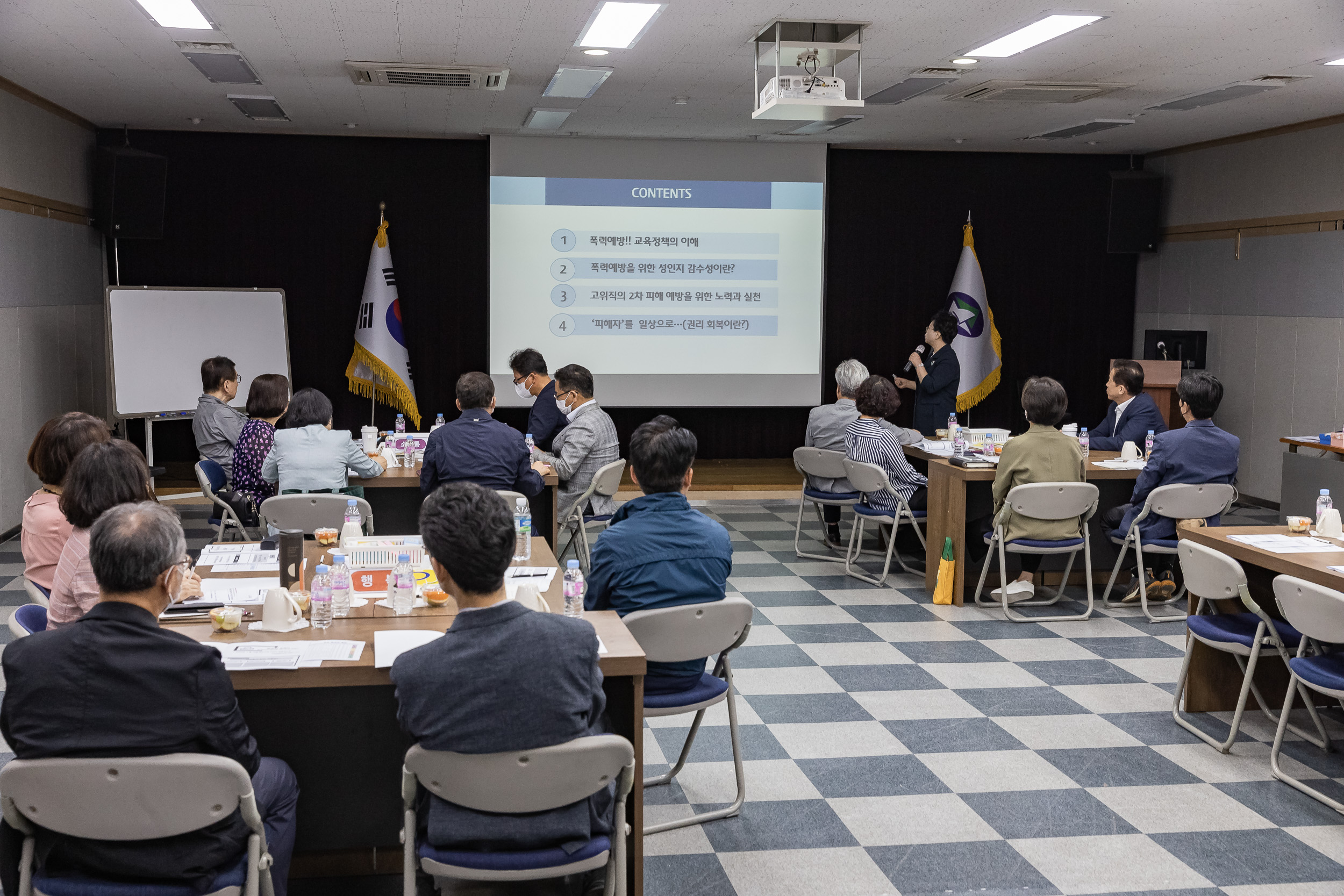 20230519-5급이상 공무원 성희롱 성폭력 예방교육 - 평등한 공존을 위한 관리자 역할 배우기 230519-0191_G_132510.jpg