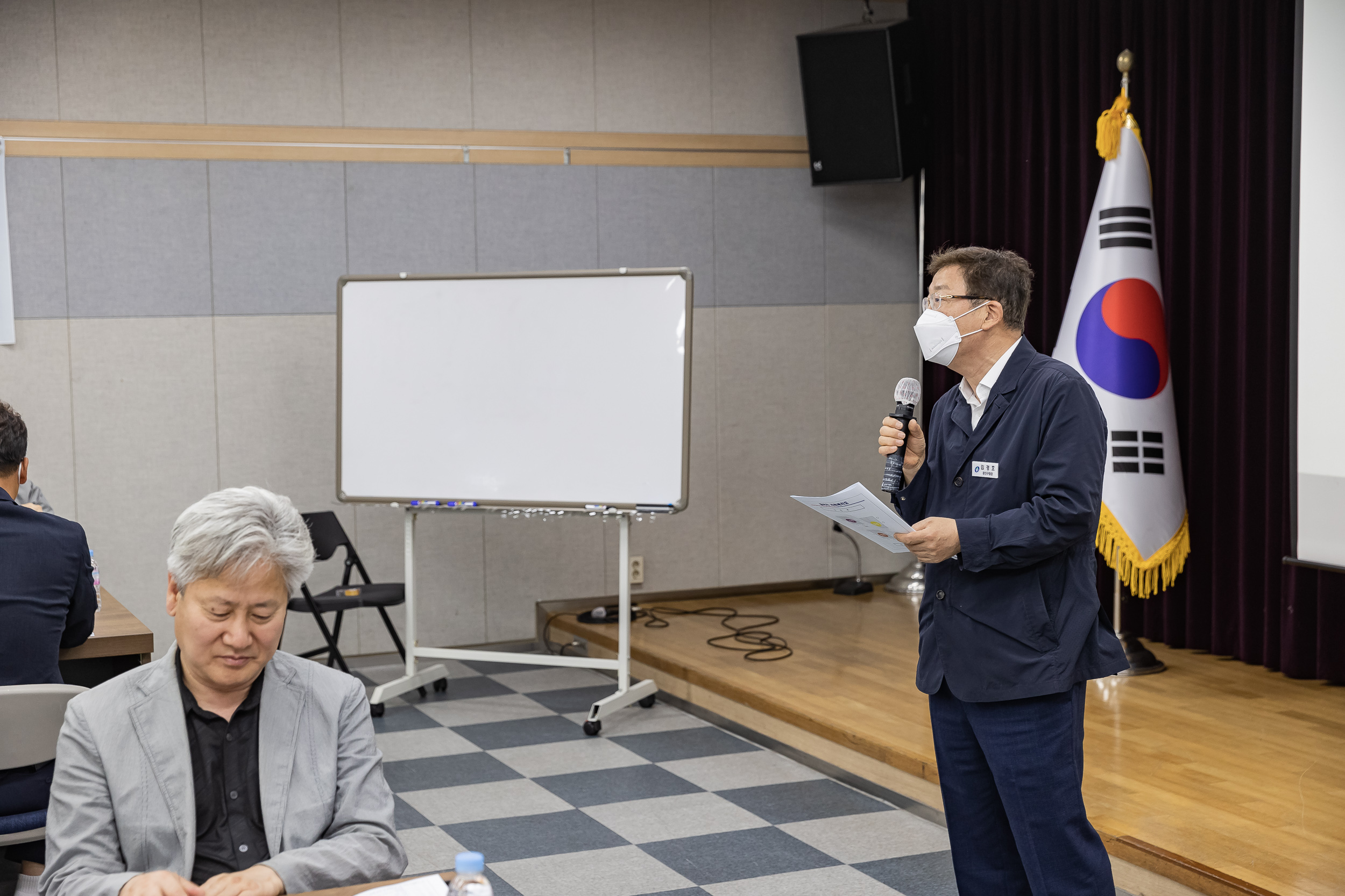 20230519-5급이상 공무원 성희롱 성폭력 예방교육 - 평등한 공존을 위한 관리자 역할 배우기 230519-0013_G_132506.jpg