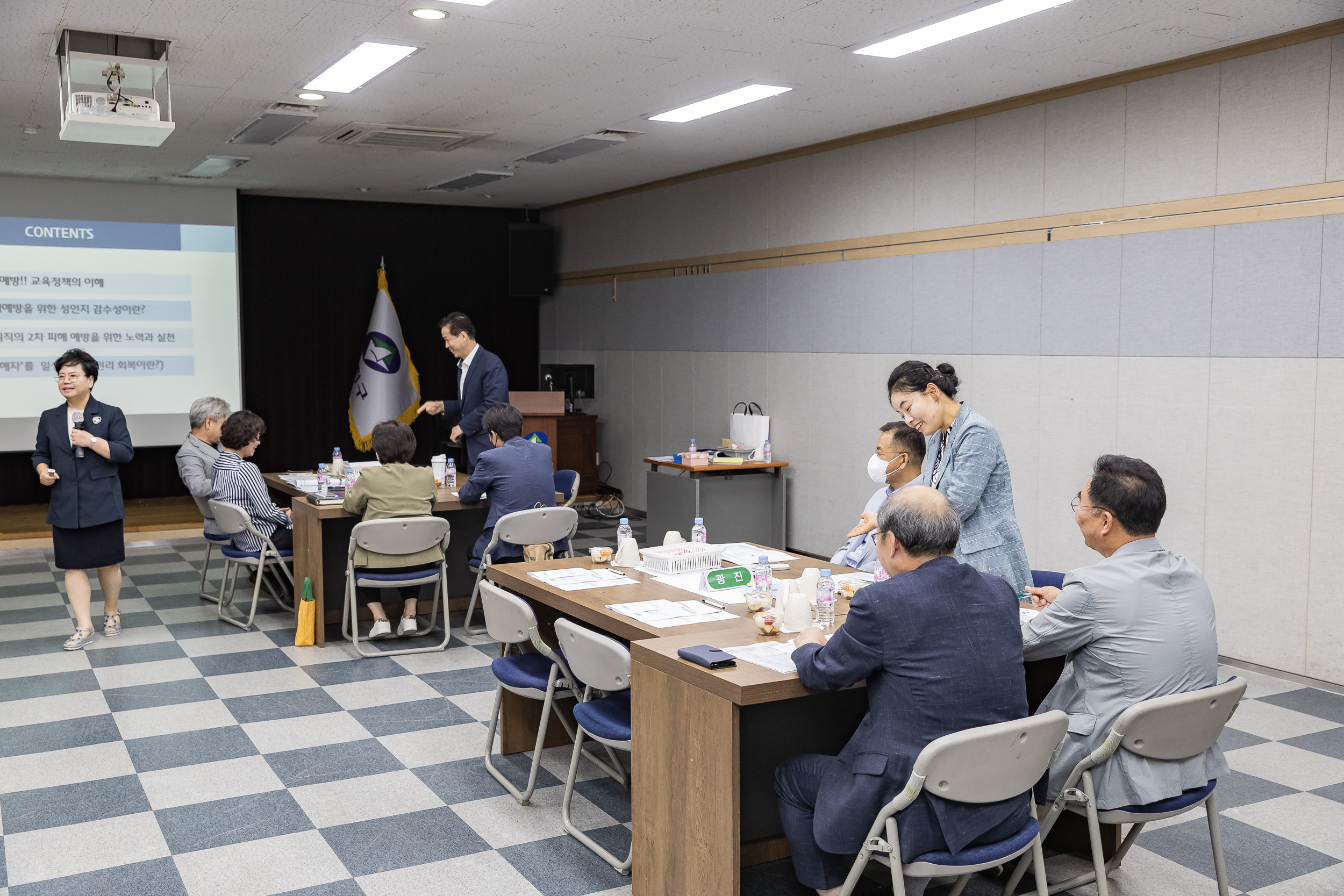 20230519-5급이상 공무원 성희롱 성폭력 예방교육 - 평등한 공존을 위한 관리자 역할 배우기 230519-0294_G_132513.jpg