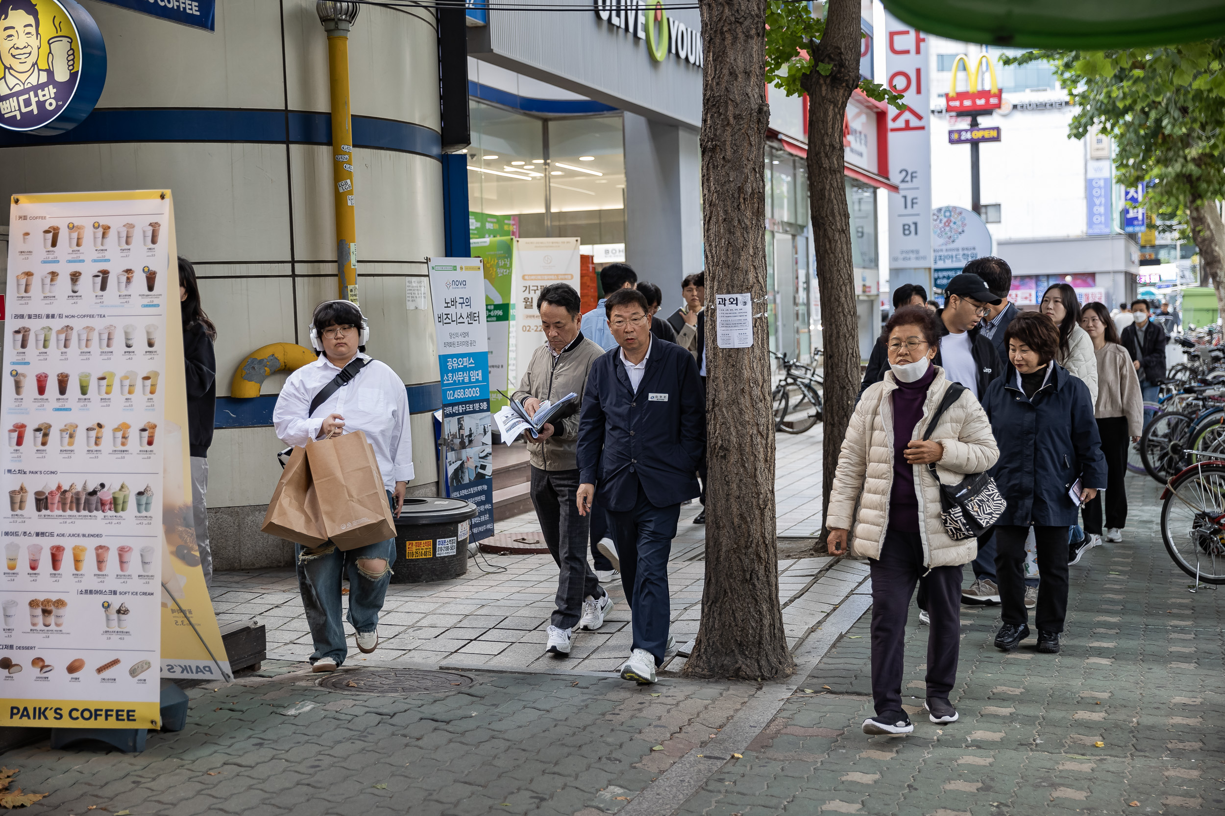 20231027-구의역일원 현장점검 231027-0420_G_145820.jpg