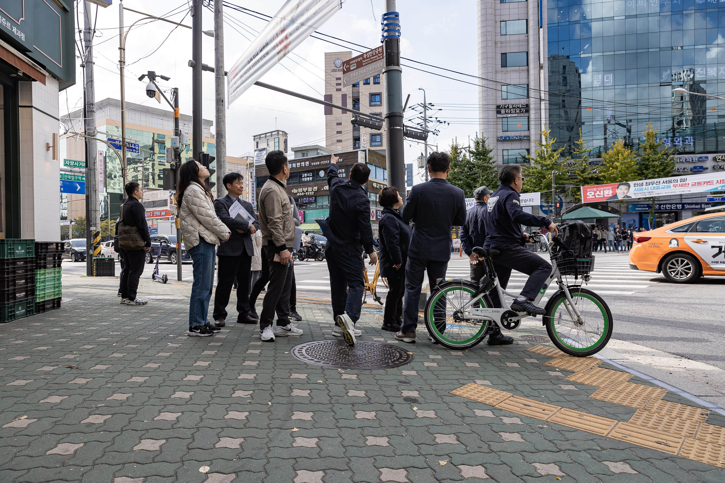 20231027-구의역일원 현장점검 231027-0342_G_145819.jpg