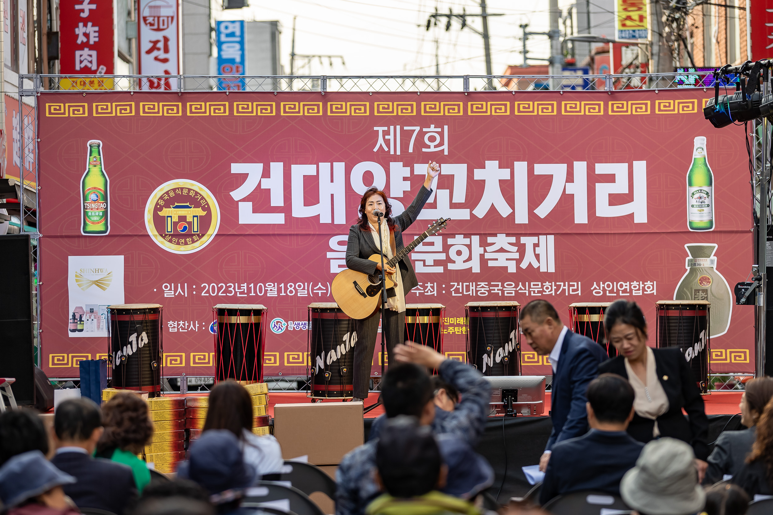 20231018-제7회 건대양꼬치거리 축제 231018-0042_G_161758.jpg