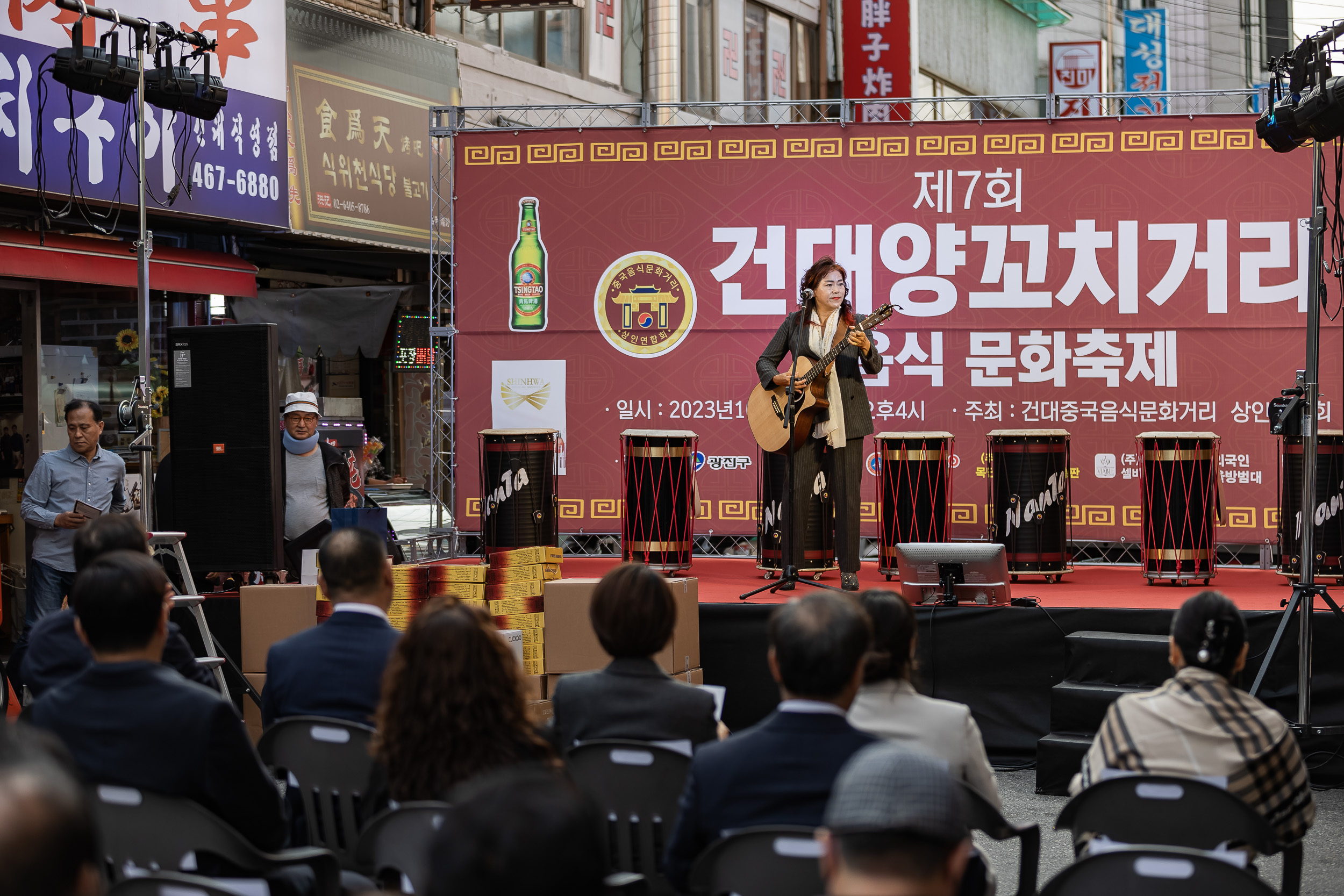 20231018-제7회 건대양꼬치거리 축제 231018-0047_G_161758.jpg