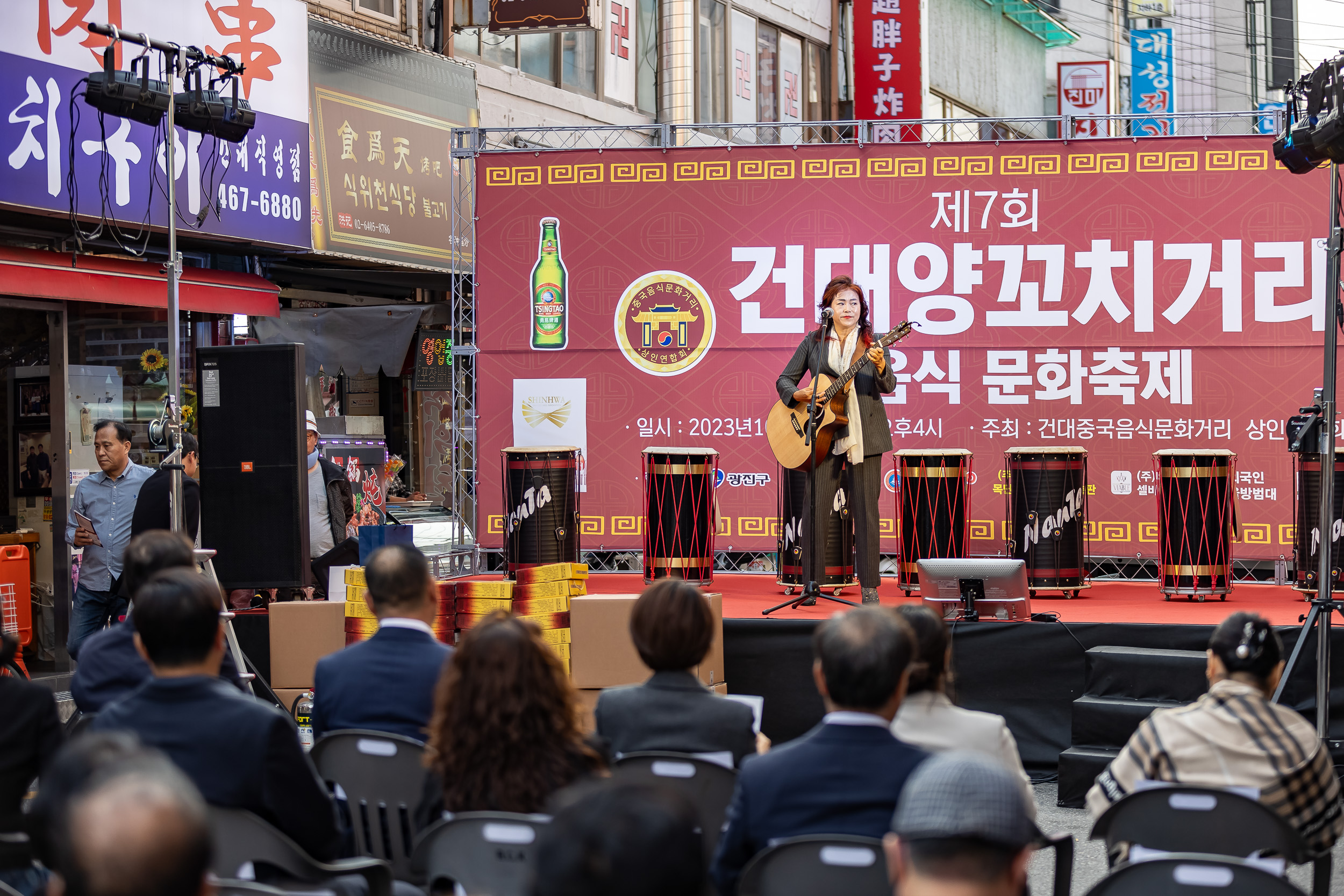 20231018-제7회 건대양꼬치거리 축제 231018-0049_G_161758.jpg