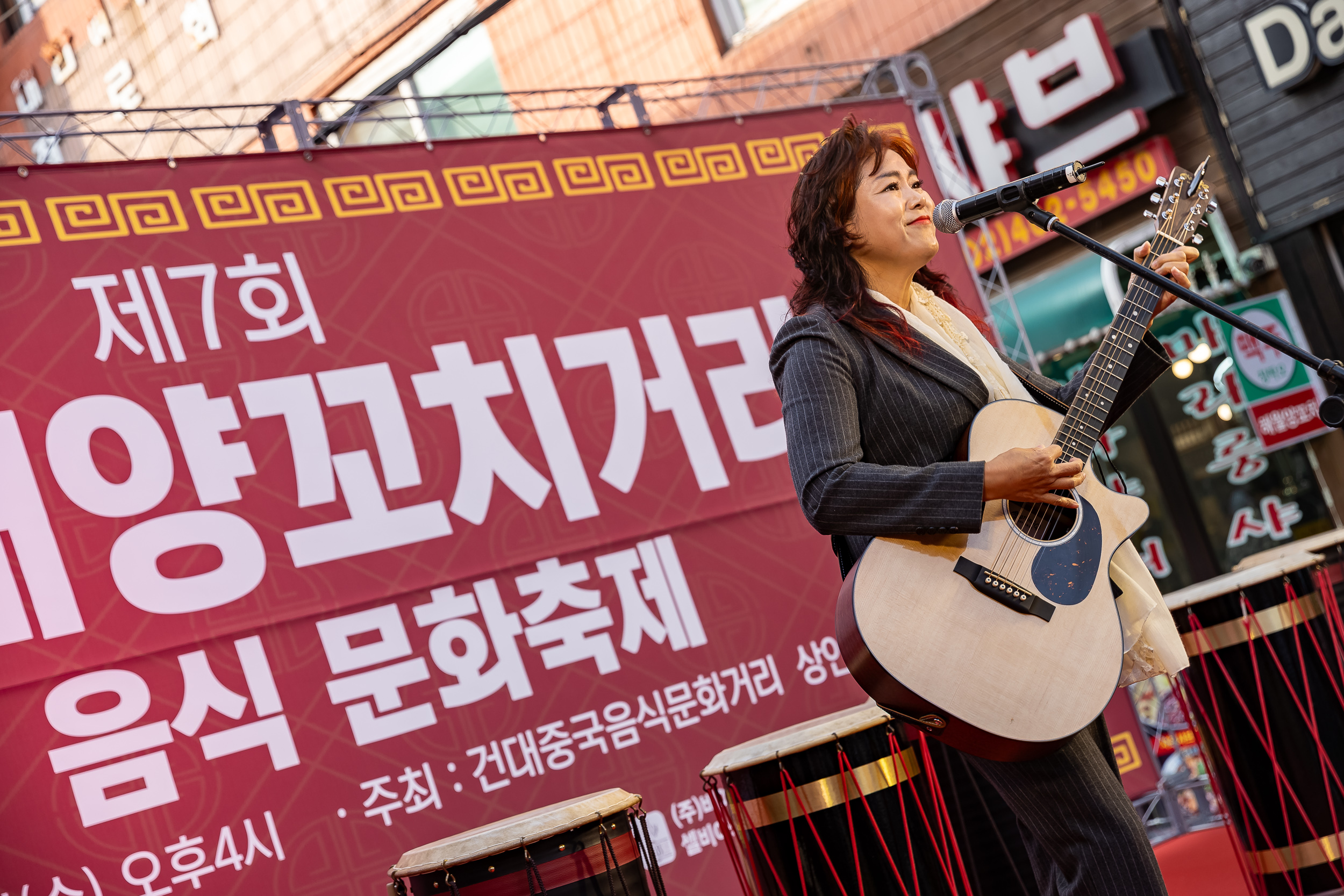 20231018-제7회 건대양꼬치거리 축제 231018-0100_G_161800.jpg