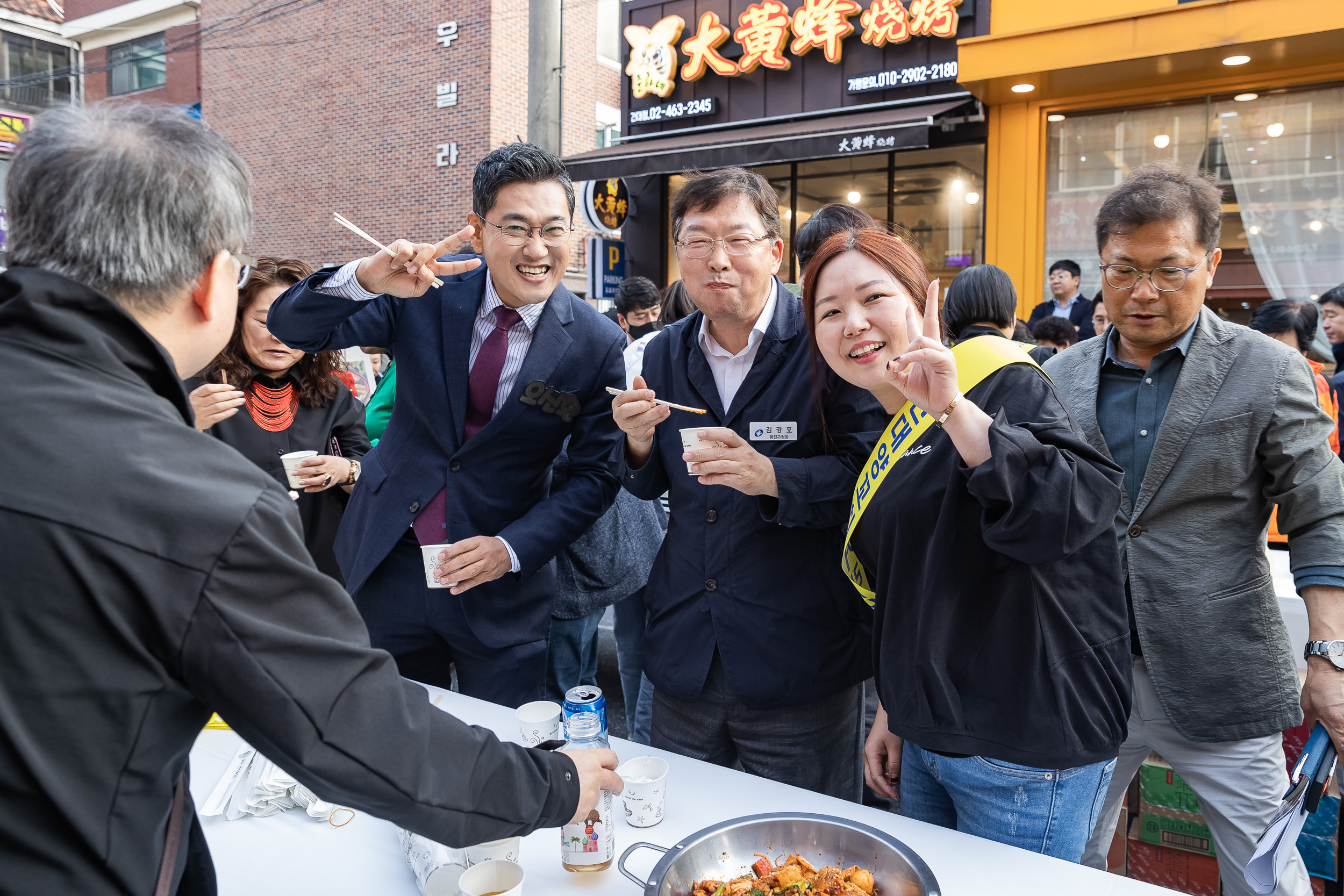 20231018-제7회 건대양꼬치거리 축제 231018-0961_G_161827.jpg