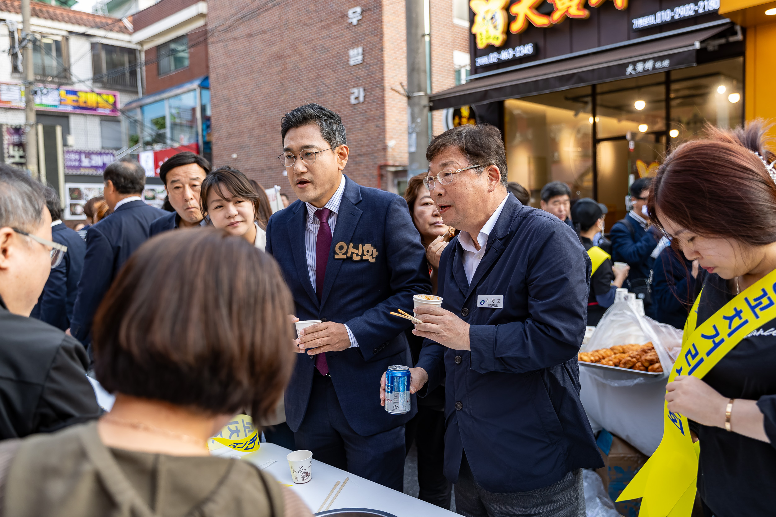 20231018-제7회 건대양꼬치거리 축제 231018-0971_G_161828.jpg