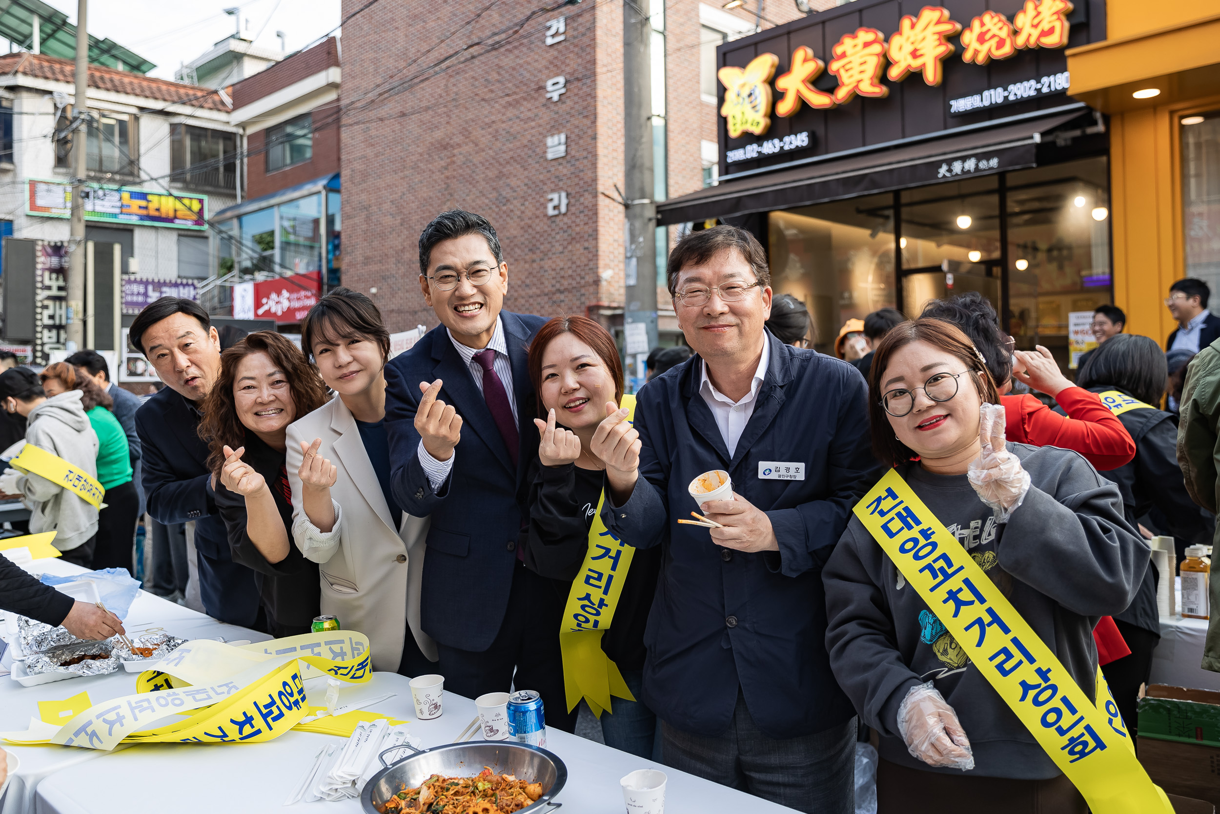 20231018-제7회 건대양꼬치거리 축제 231018-0983_G_161828.jpg