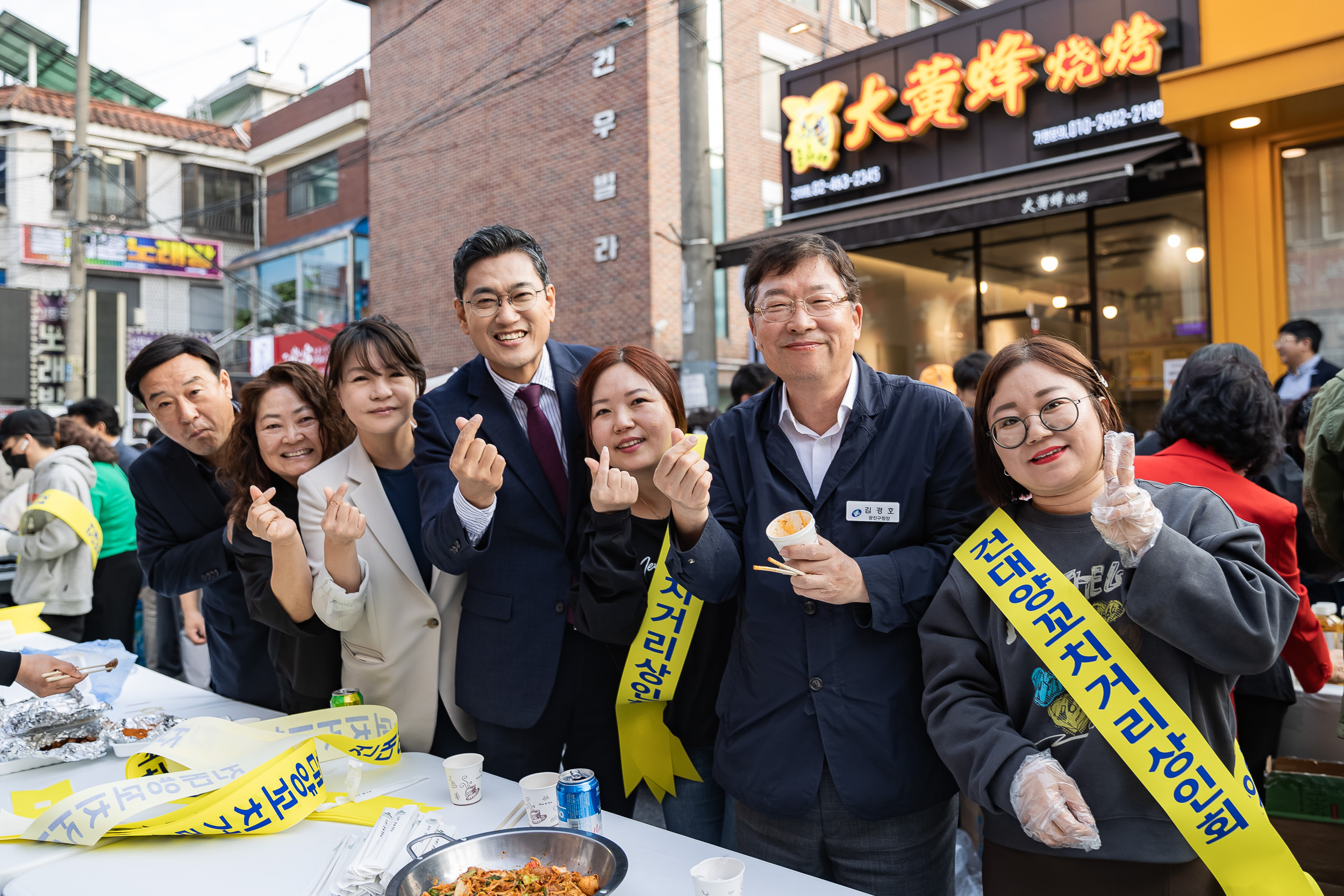 20231018-제7회 건대양꼬치거리 축제 231018-0993_G_161829.jpg