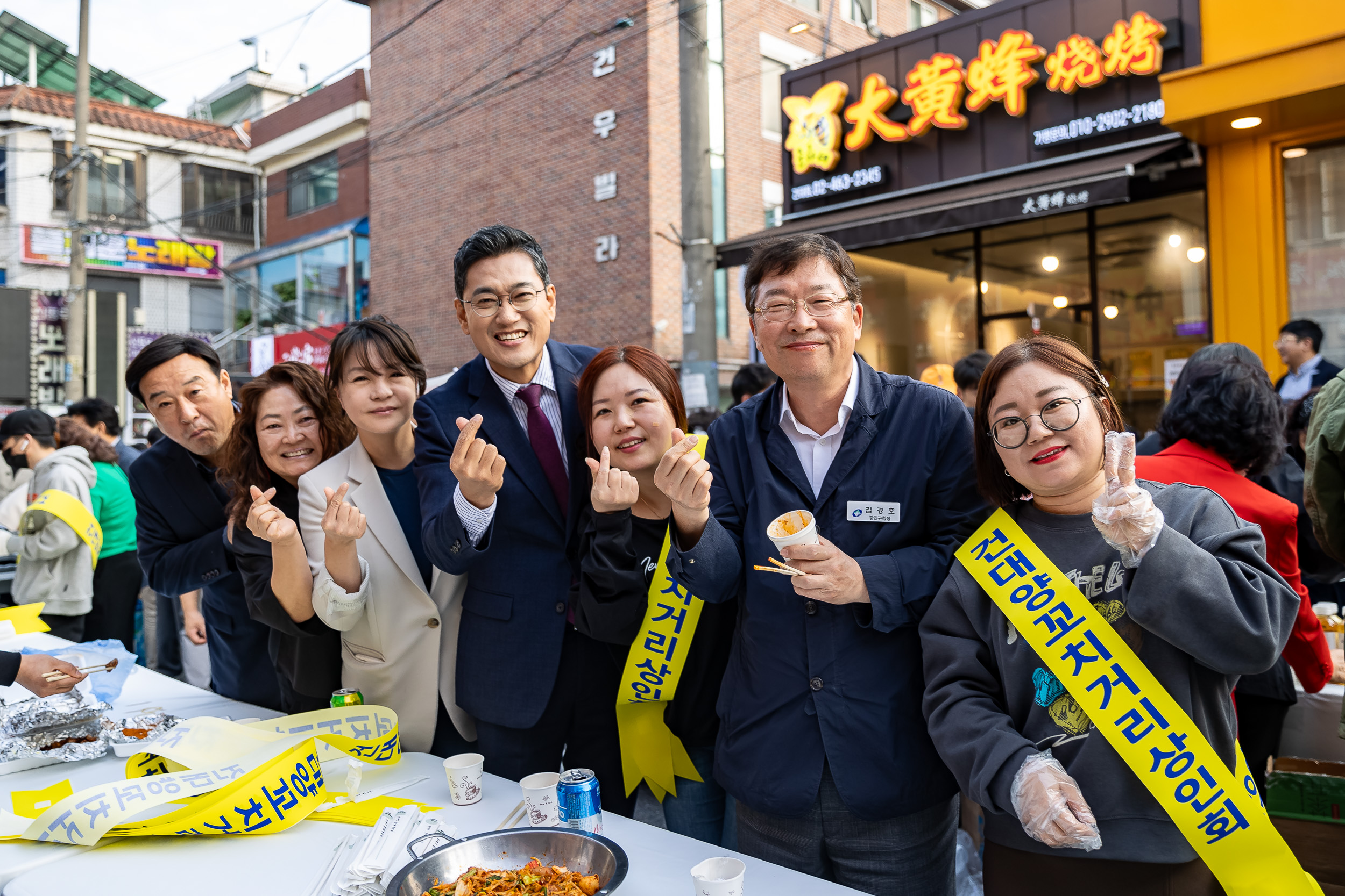 20231018-제7회 건대양꼬치거리 축제 231018-0993_G_1_161829.jpg