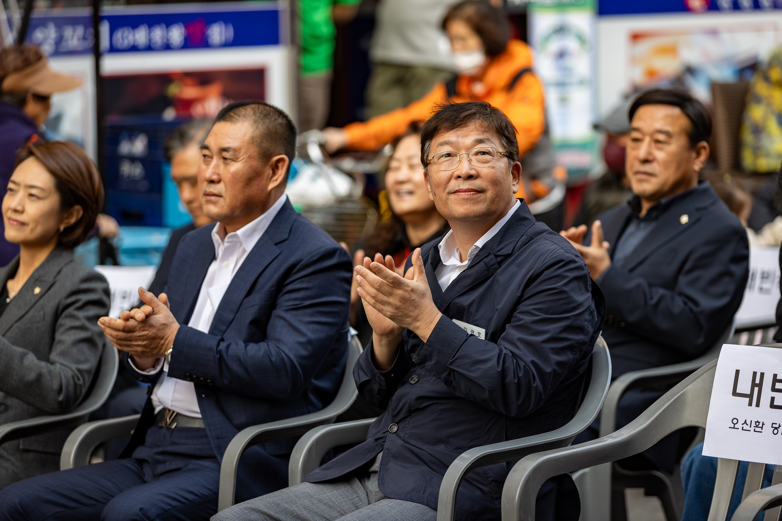 20231018-제7회 건대양꼬치거리 축제 231018-0113_G_161800.jpg