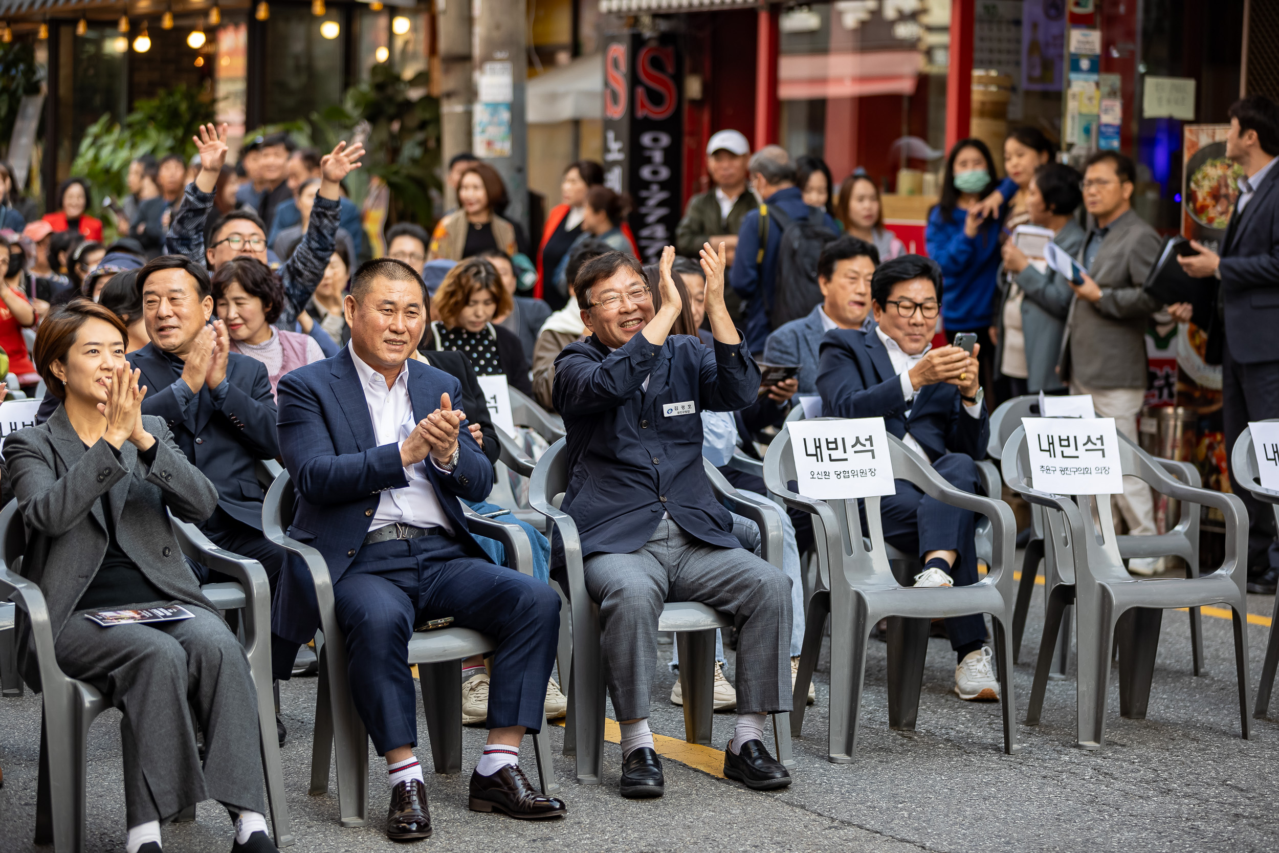 20231018-제7회 건대양꼬치거리 축제 231018-0139_G_161801.jpg