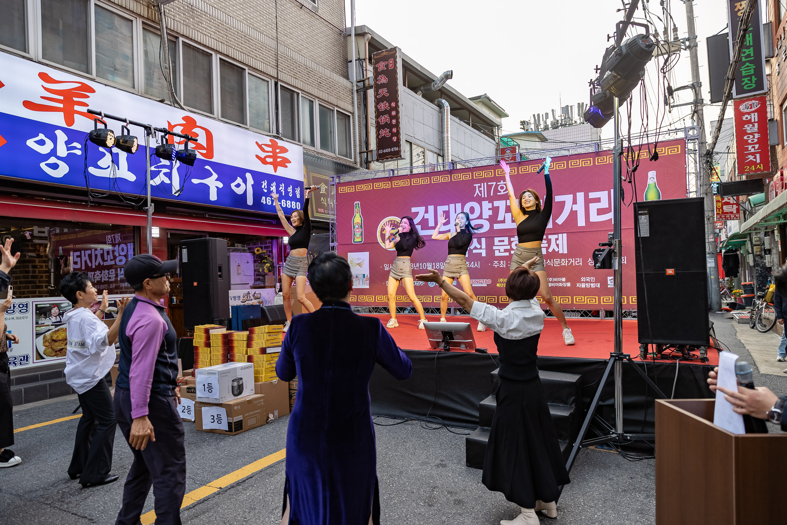 20231018-제7회 건대양꼬치거리 축제 231018-1247_G_161839.jpg