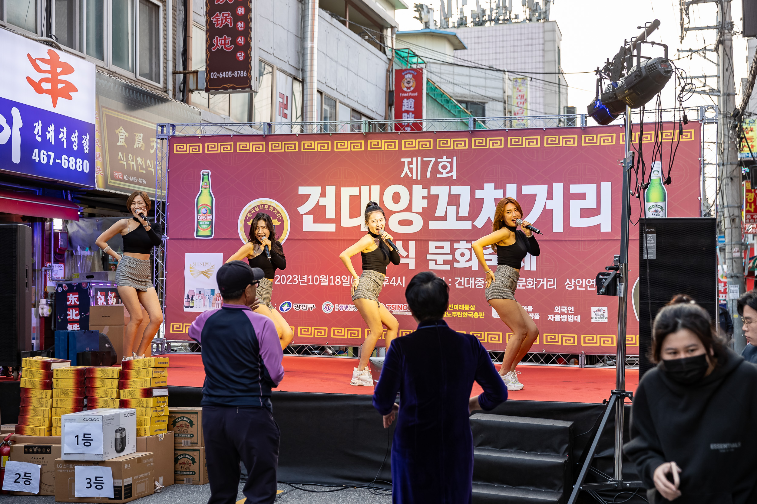 20231018-제7회 건대양꼬치거리 축제 231018-1250_G_161840.jpg