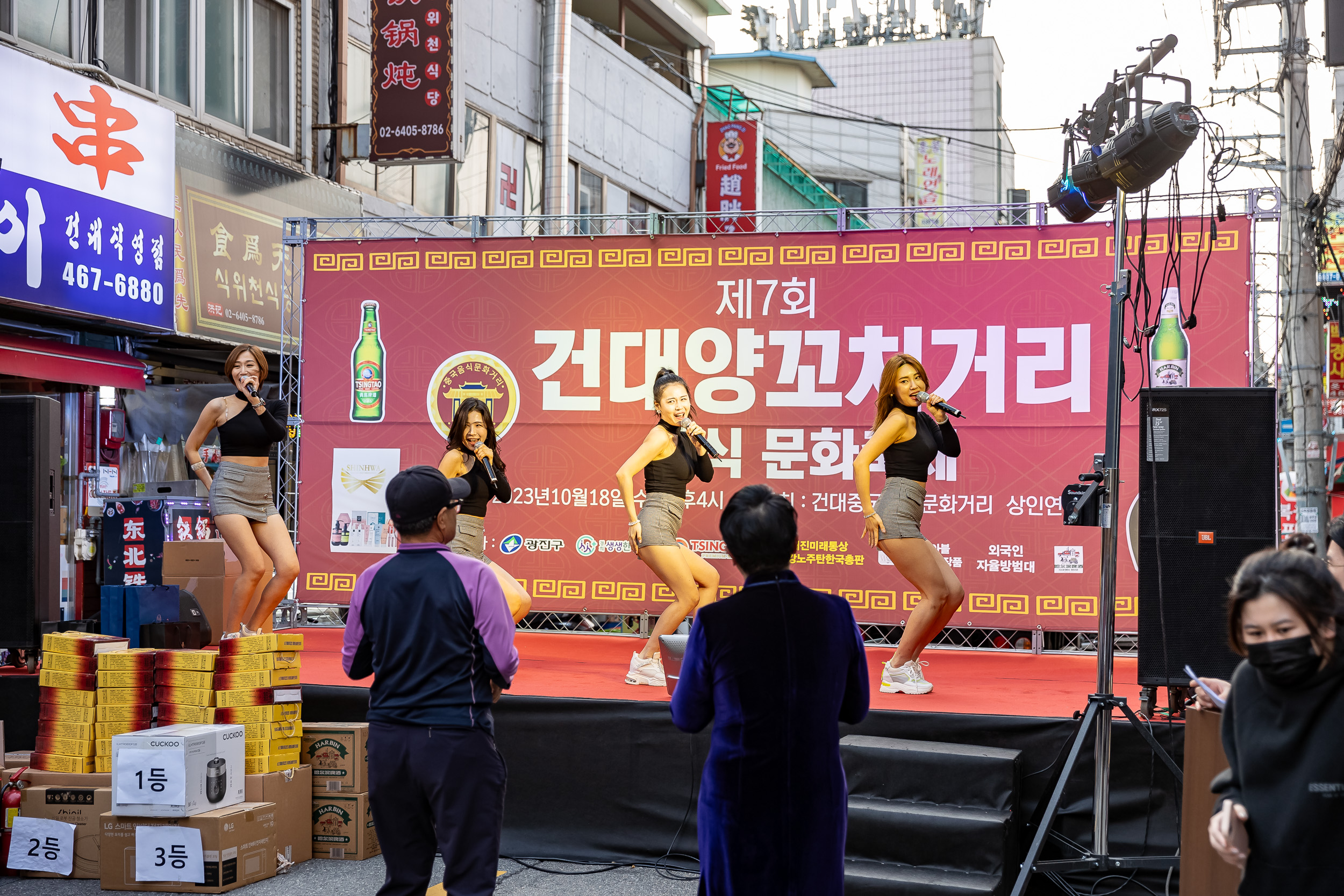 20231018-제7회 건대양꼬치거리 축제 231018-1256_G_161840.jpg