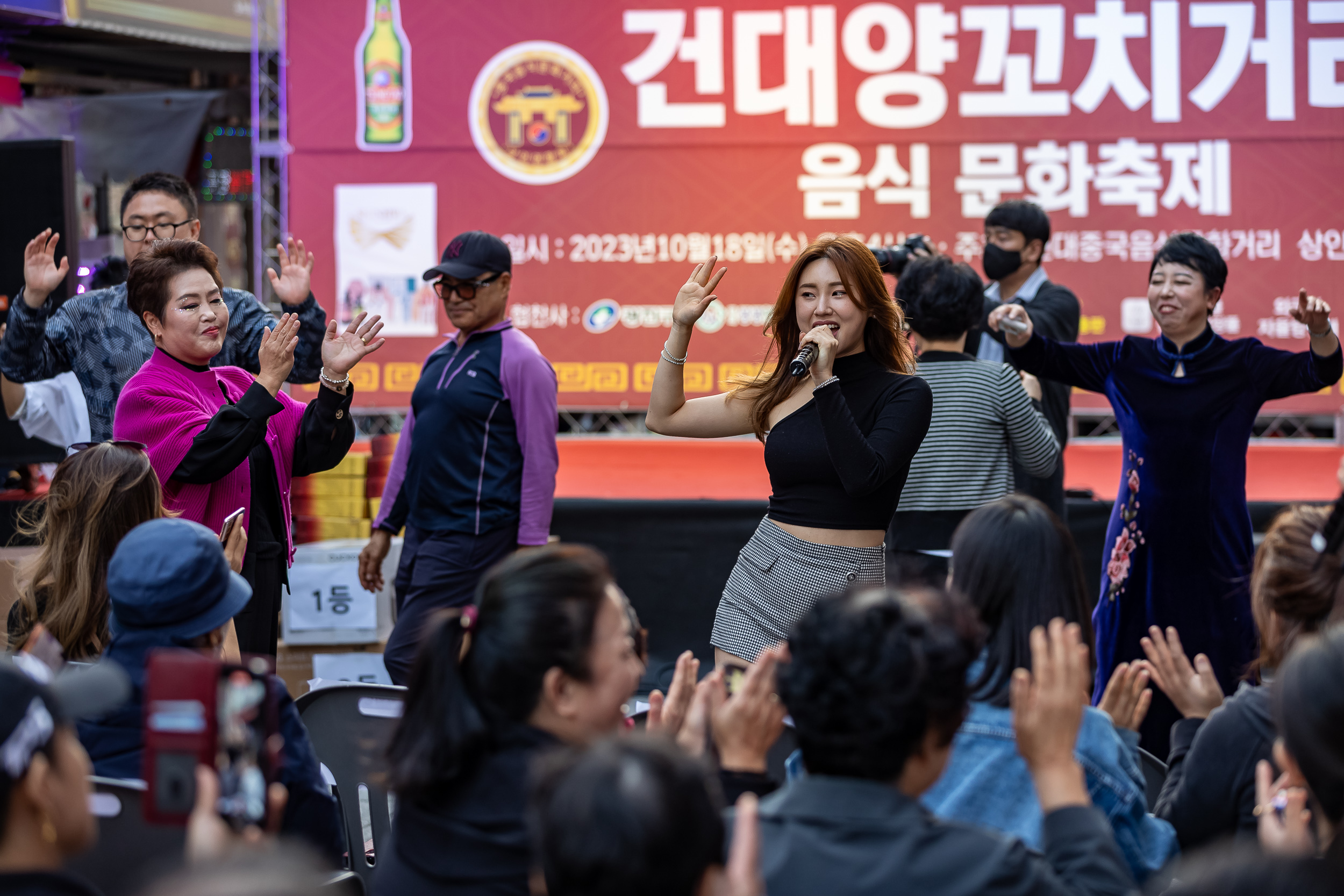 20231018-제7회 건대양꼬치거리 축제 231018-1299_G_161841.jpg