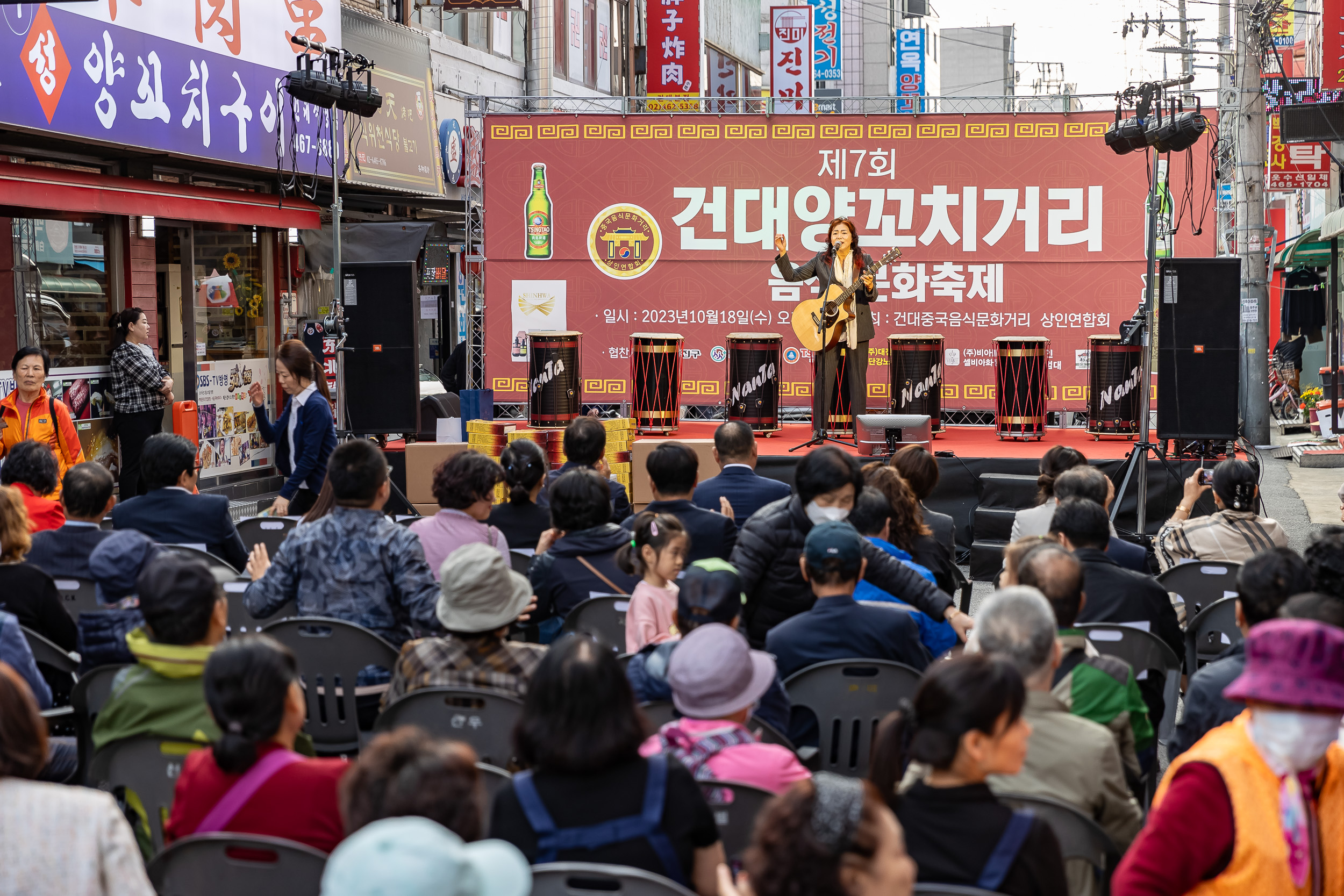 20231018-제7회 건대양꼬치거리 축제 231018-0178_G_161802.jpg