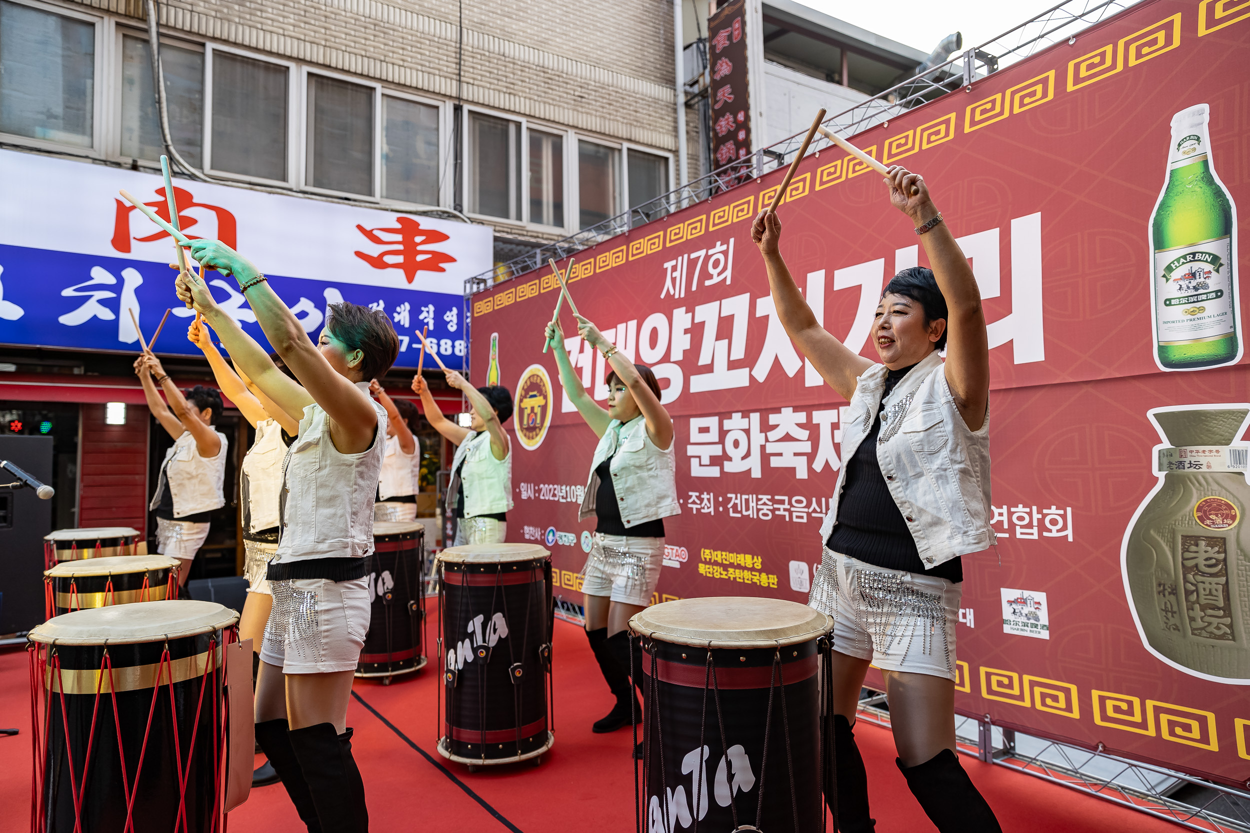 20231018-제7회 건대양꼬치거리 축제 231018-0210_G_161803.jpg