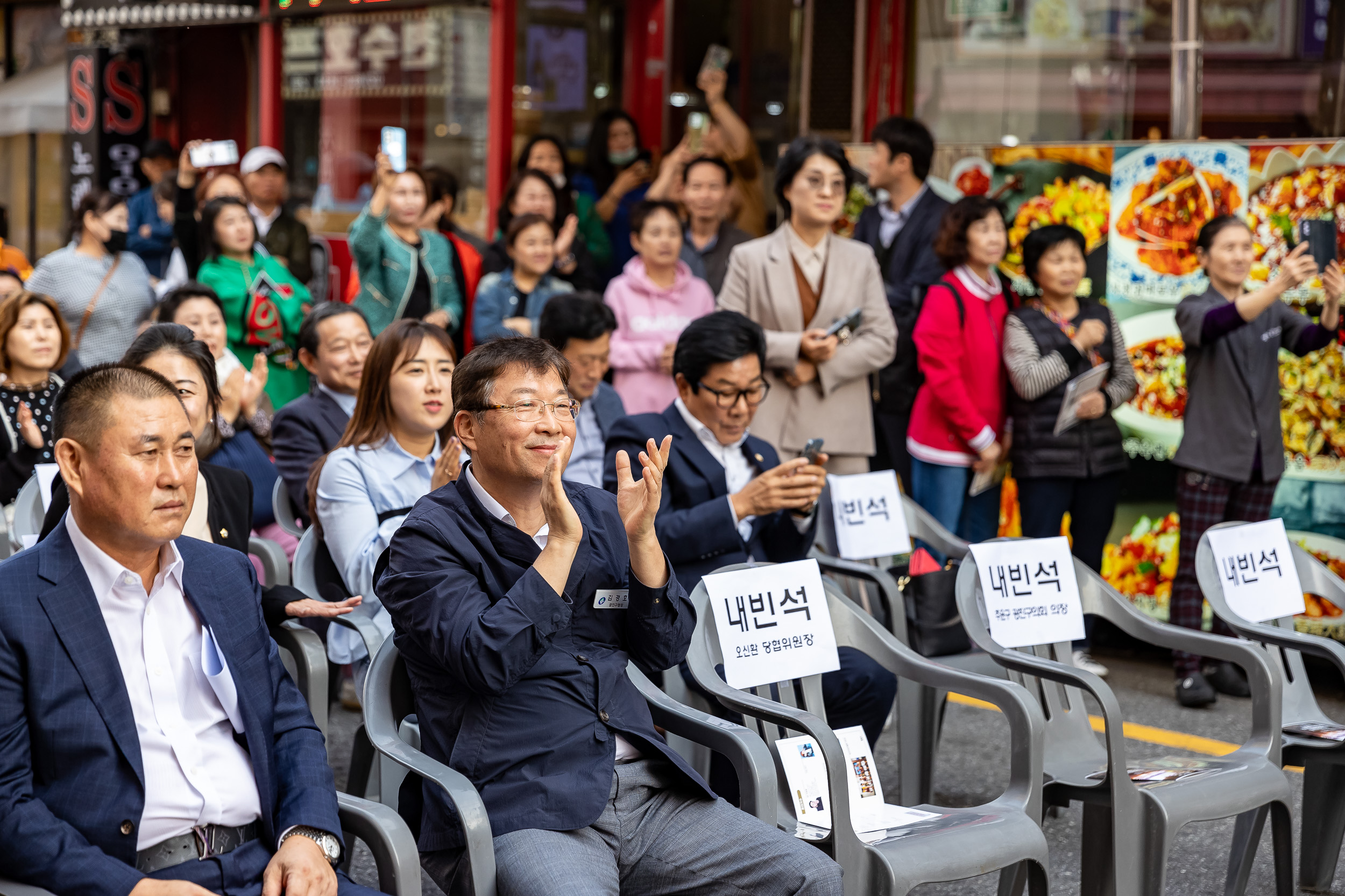 20231018-제7회 건대양꼬치거리 축제 231018-0239_G_161804.jpg