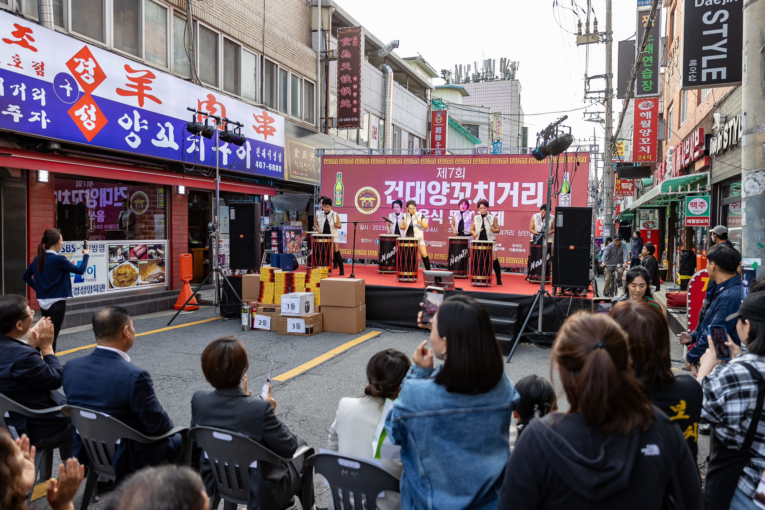 20231018-제7회 건대양꼬치거리 축제 231018-0249_G_161804.jpg