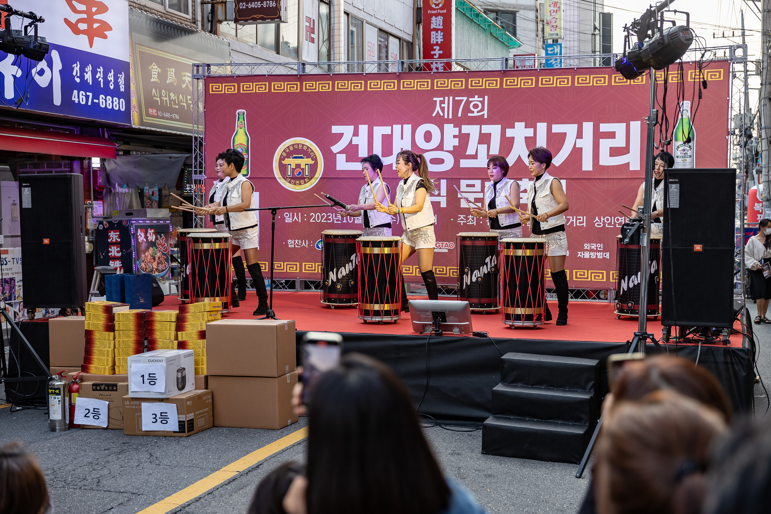 20231018-제7회 건대양꼬치거리 축제 231018-0268_G_161805.jpg