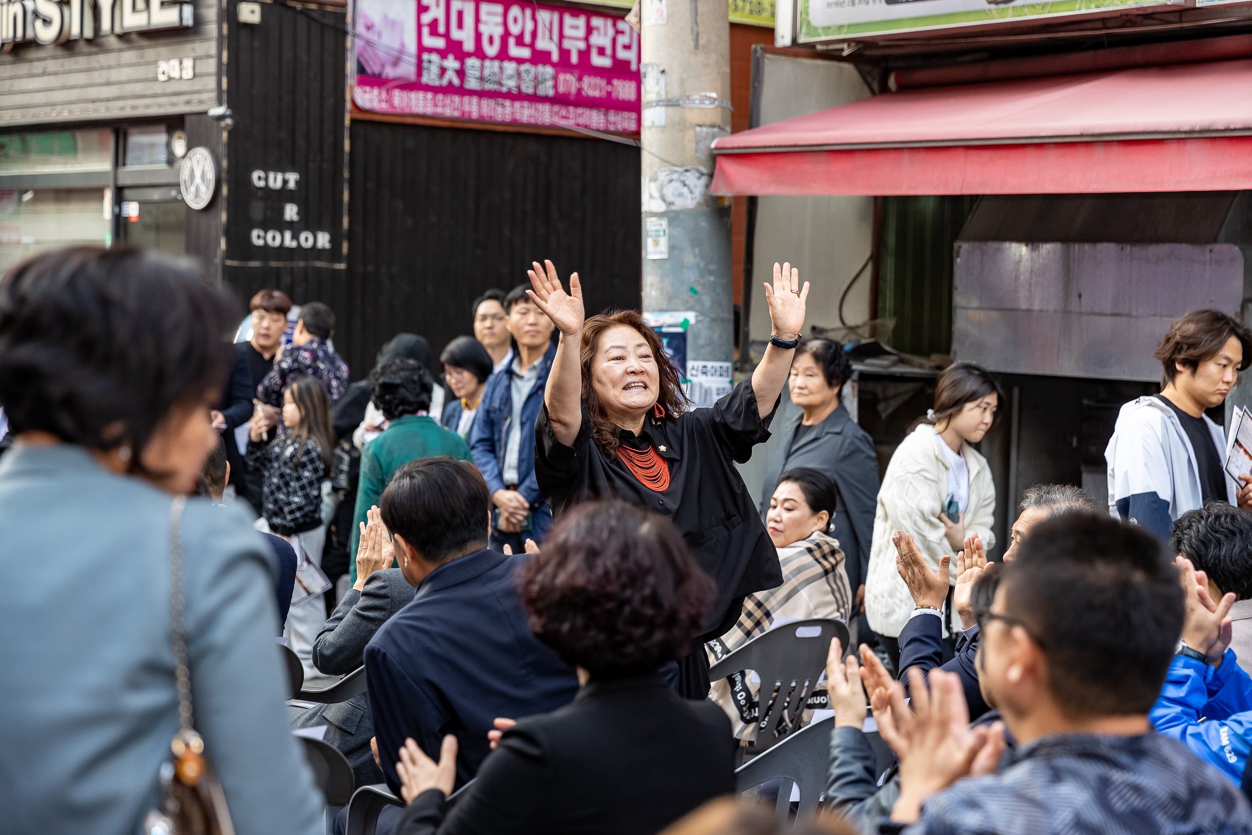 20231018-제7회 건대양꼬치거리 축제 231018-0386_G_161808.jpg