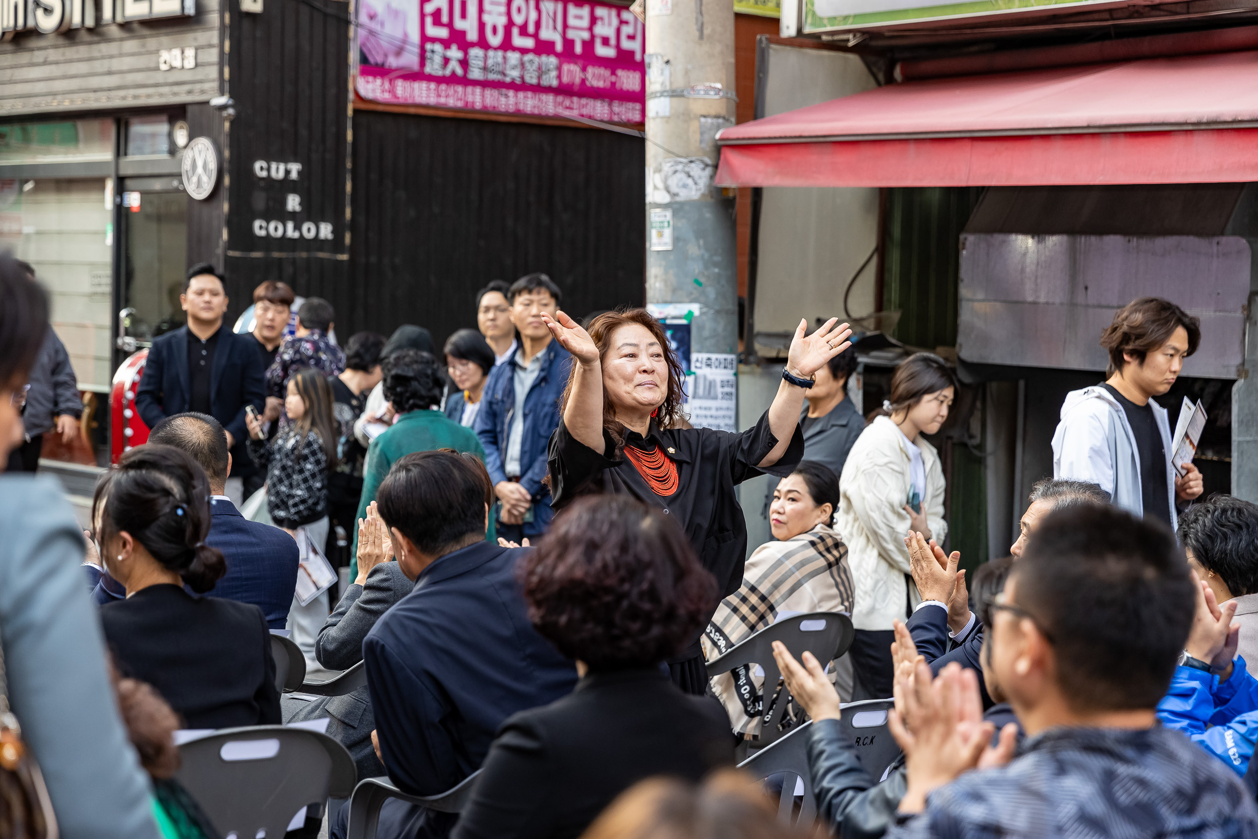 20231018-제7회 건대양꼬치거리 축제 231018-0391_G_161808.jpg