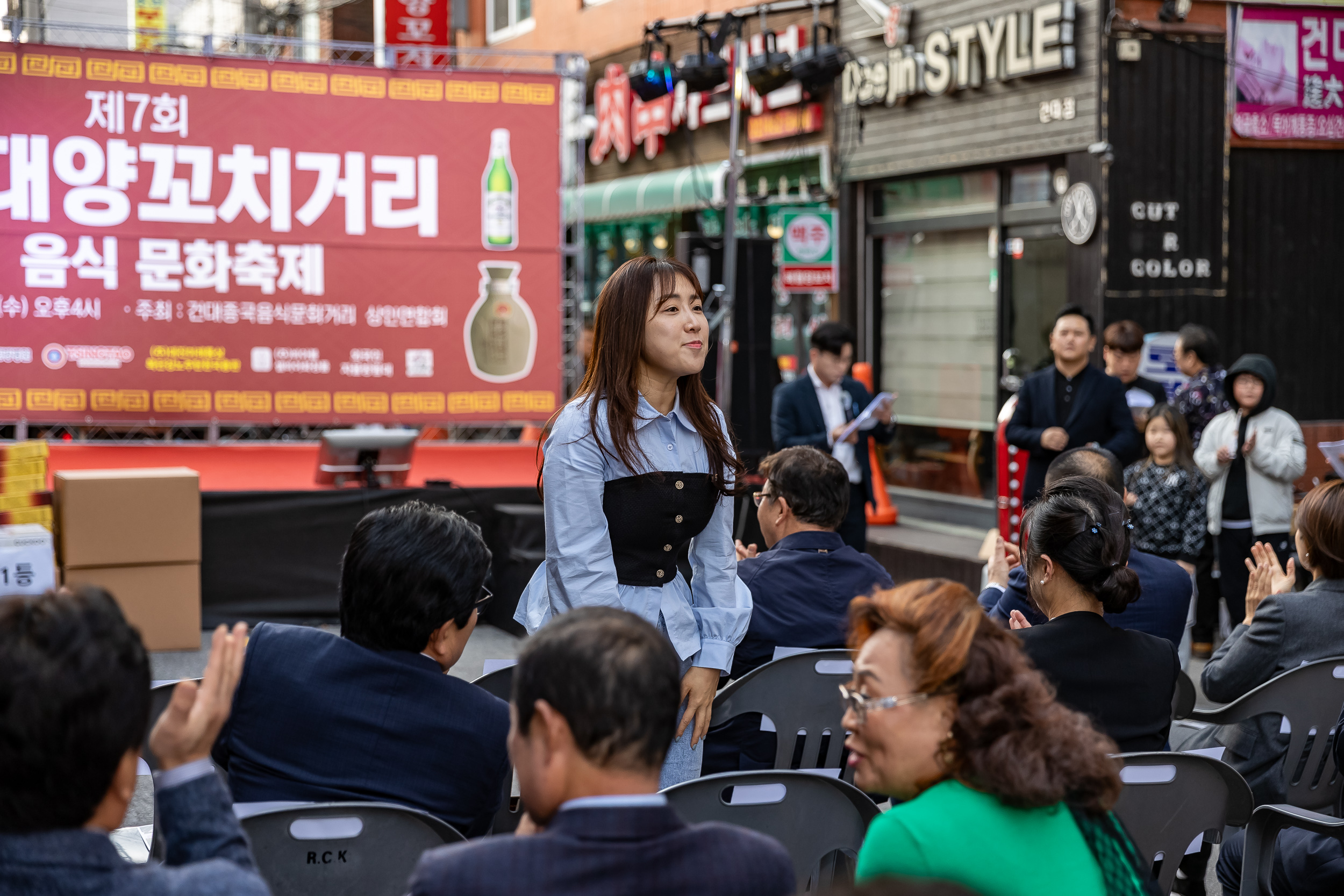 20231018-제7회 건대양꼬치거리 축제 231018-0395_G_161809.jpg