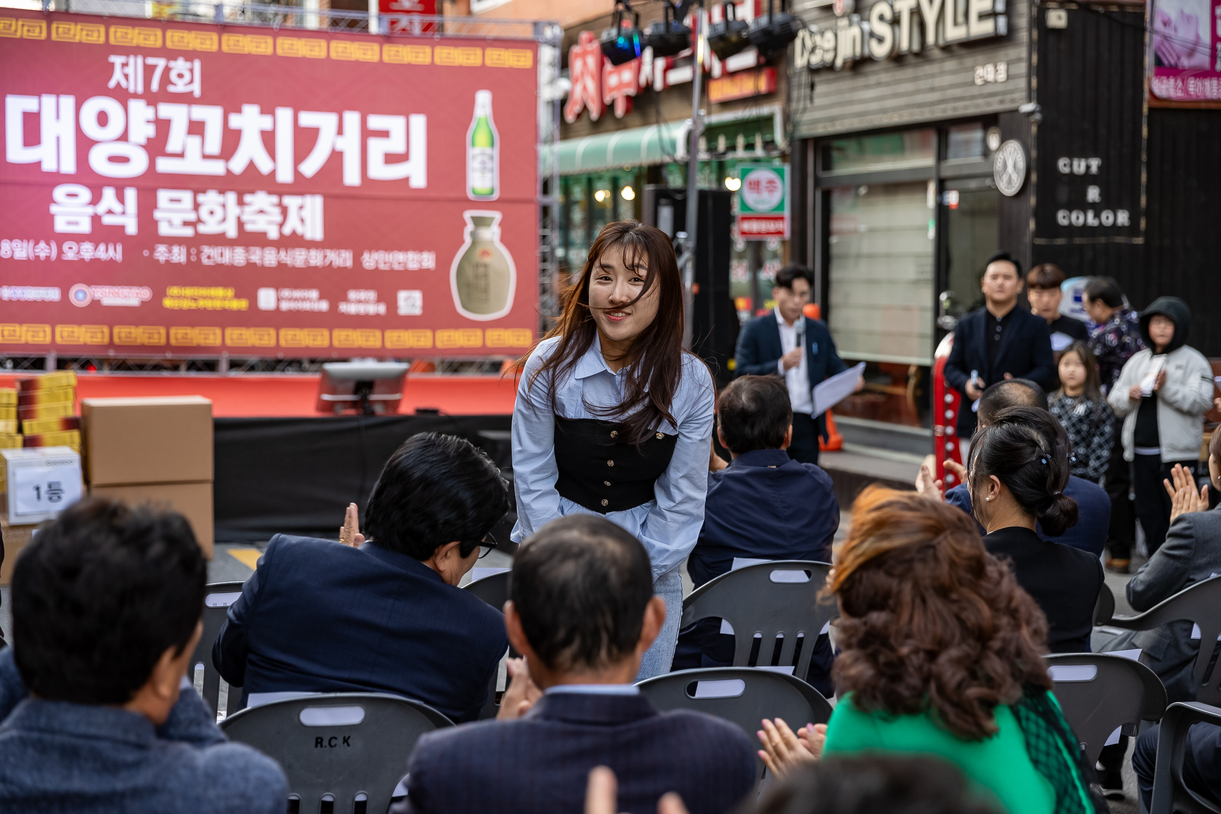 20231018-제7회 건대양꼬치거리 축제 231018-0399_G_161809.jpg