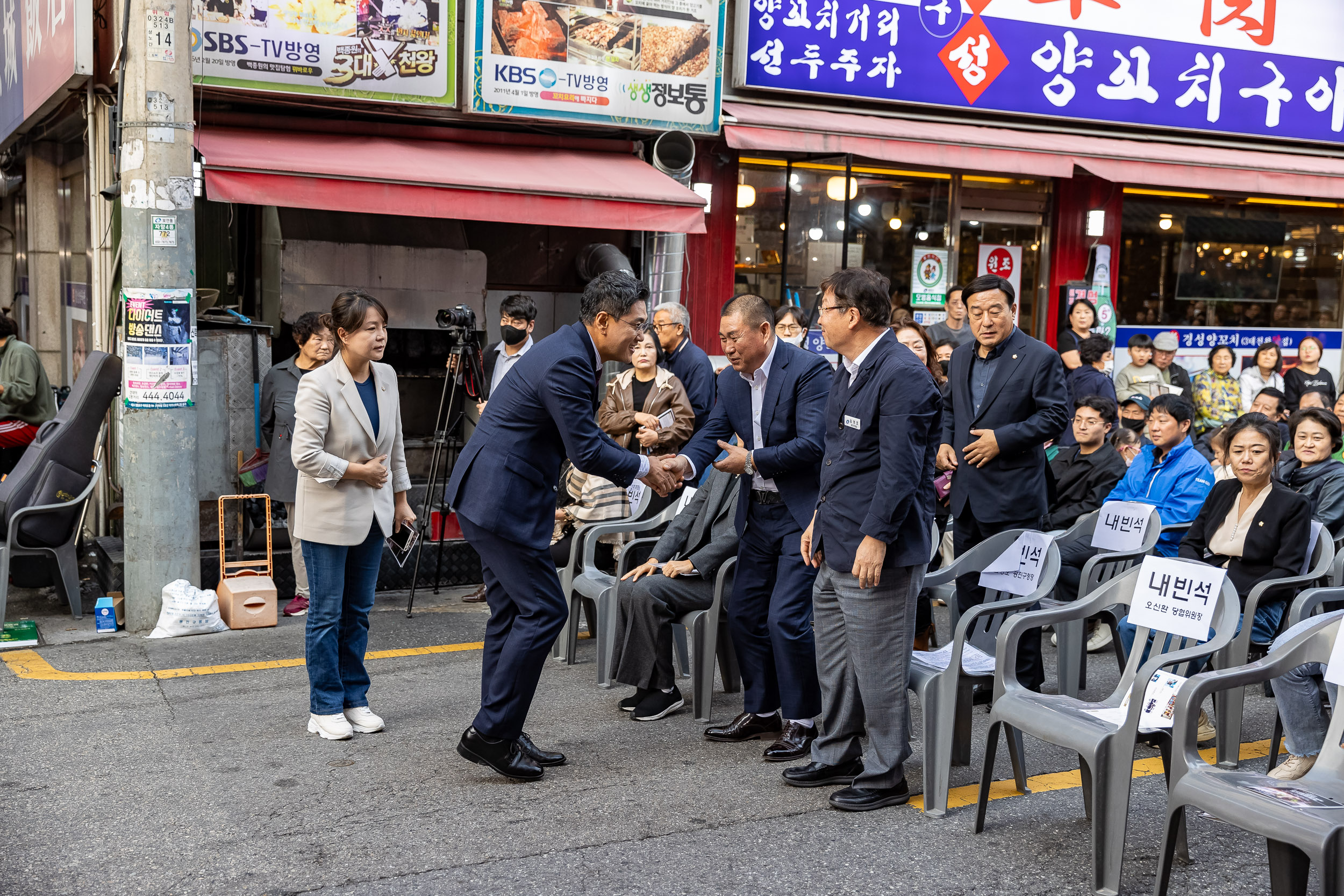 20231018-제7회 건대양꼬치거리 축제 231018-0410_G_161809.jpg