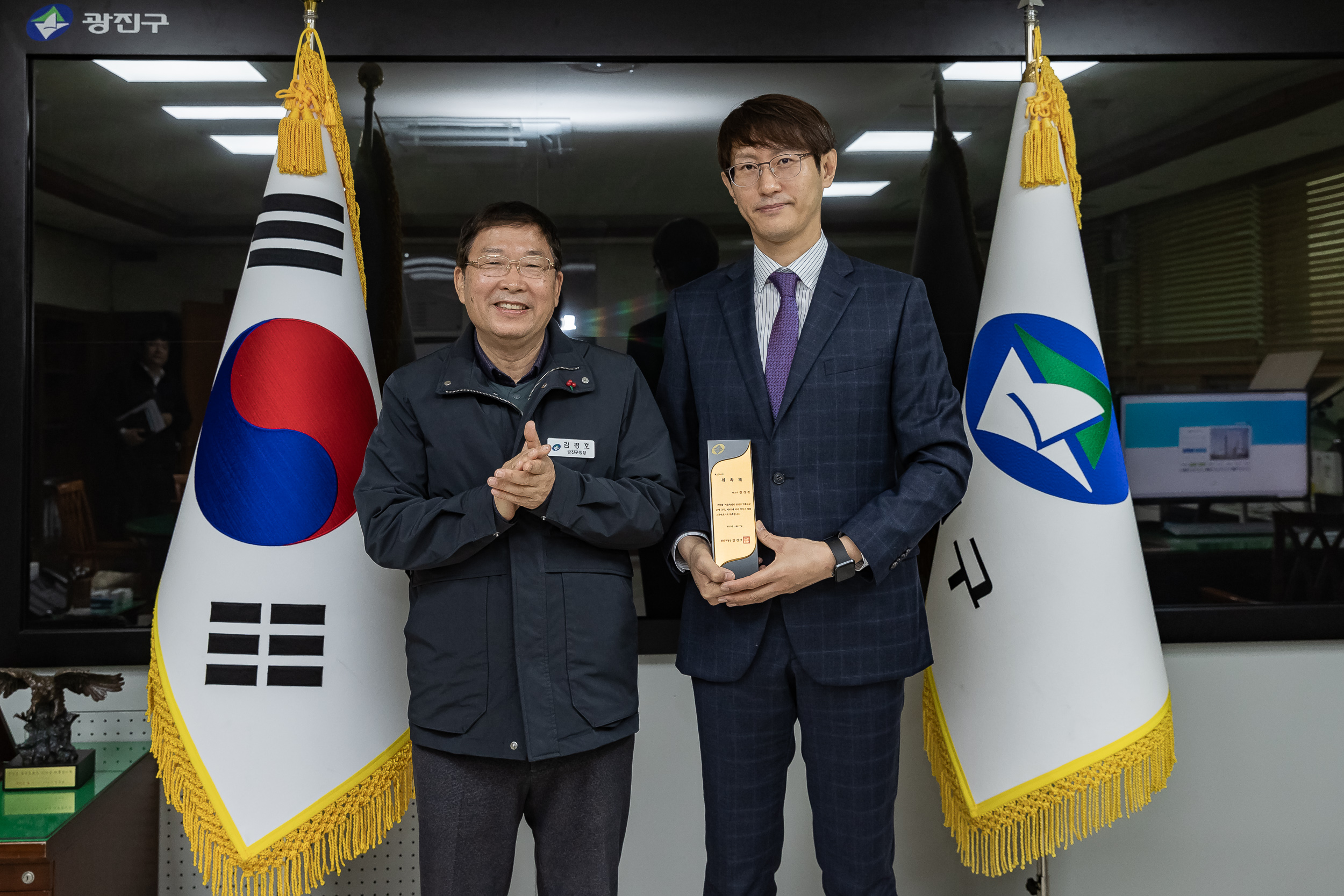 20231117-구 법률고문변호사 위촉식