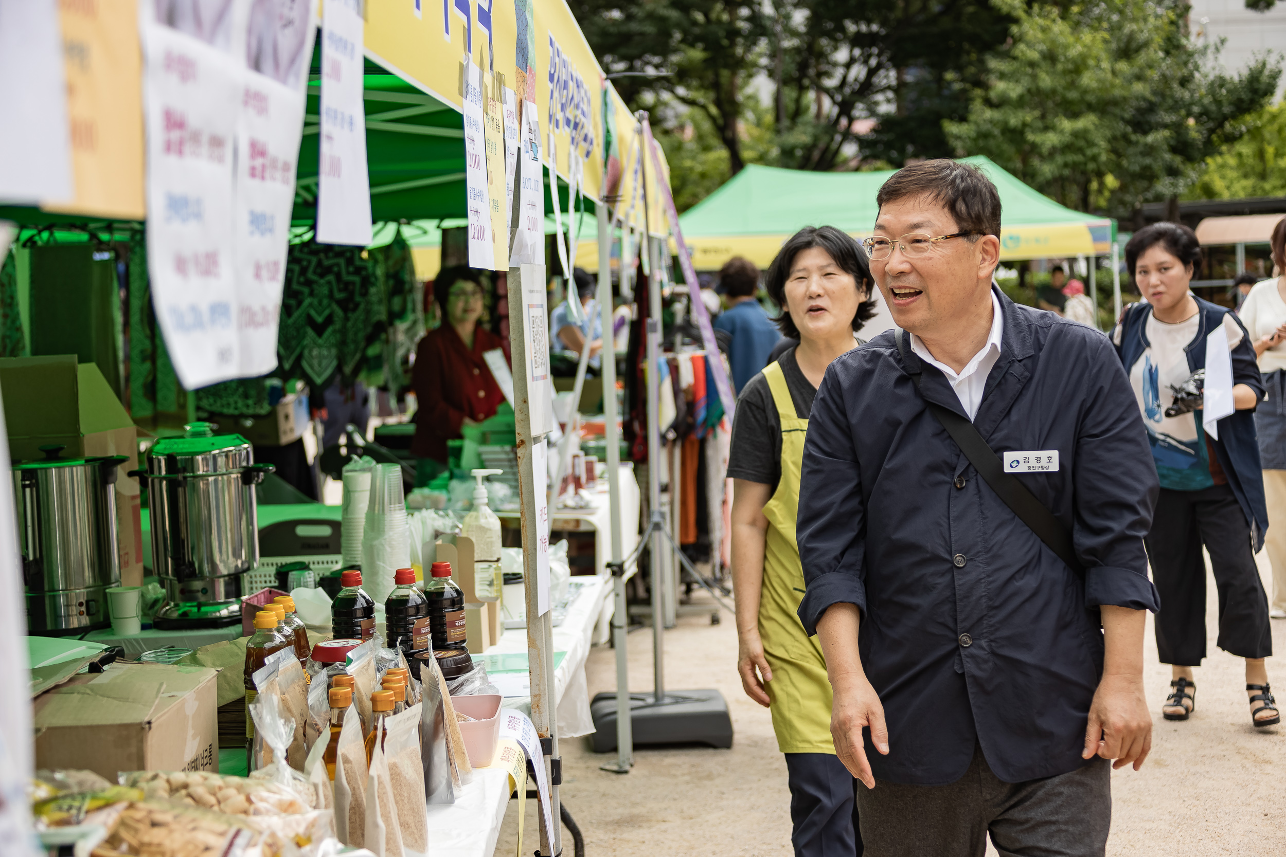 20230921-2023년 추석맞이 농수특산물 직거래장터 230921-0245_G_144313.jpg