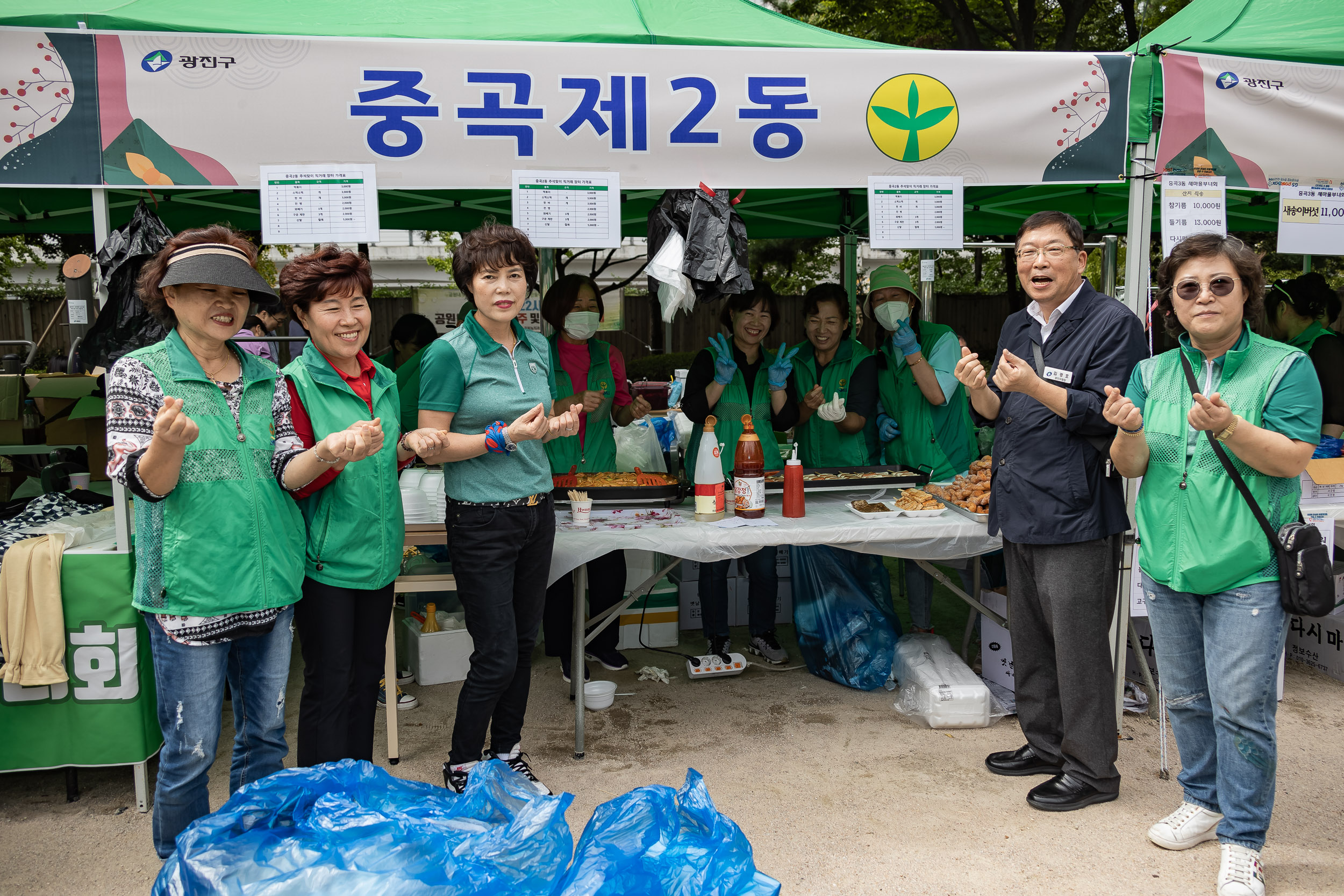 20230921-2023년 추석맞이 농수특산물 직거래장터 230921-0329_G_144314.jpg