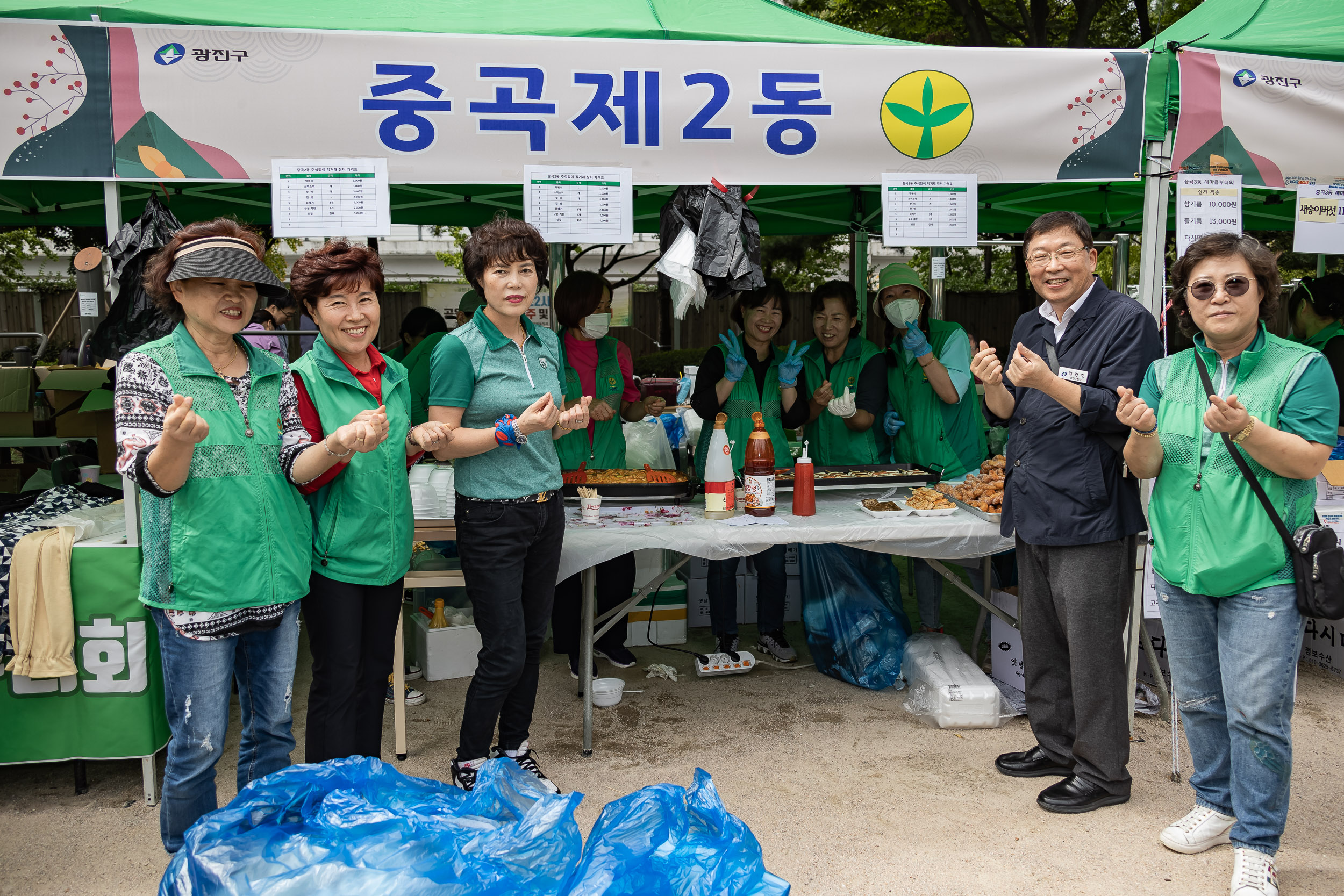 20230921-2023년 추석맞이 농수특산물 직거래장터 230921-0334_G_144314.jpg