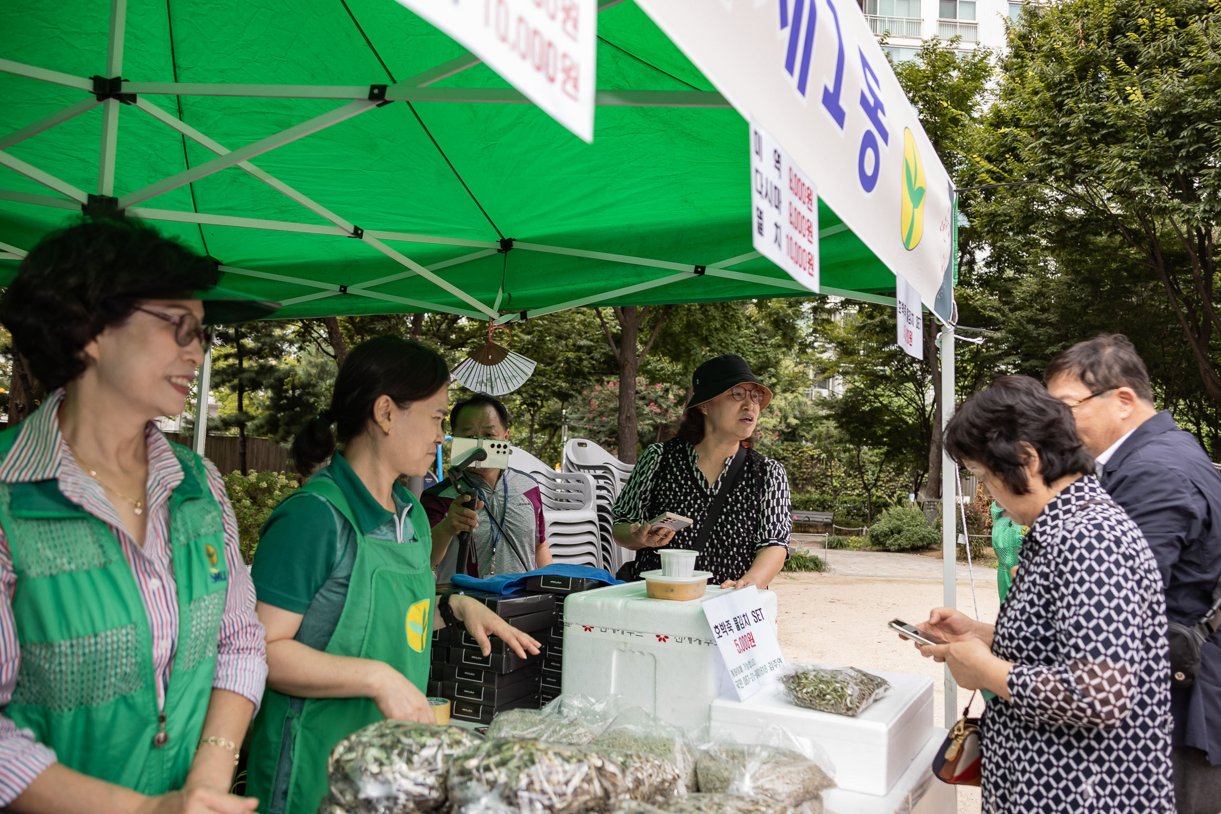 20230921-2023년 추석맞이 농수특산물 직거래장터 230921-0427_G_144316.jpg