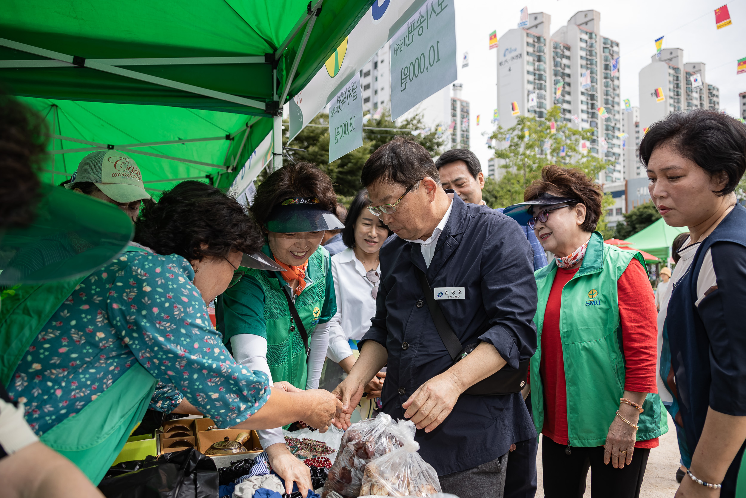 20230921-2023년 추석맞이 농수특산물 직거래장터 230921-0565_G_144319.jpg