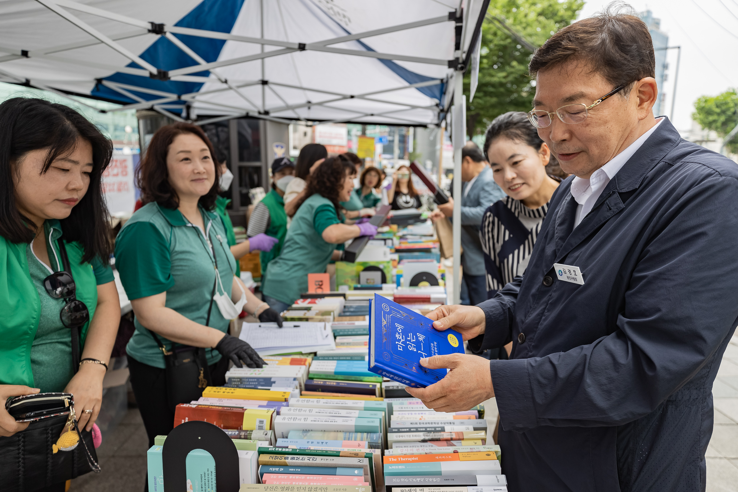 20230607-2023 광진구민 알뜰도서 무료교환시장 230607-0881_G_174251.jpg